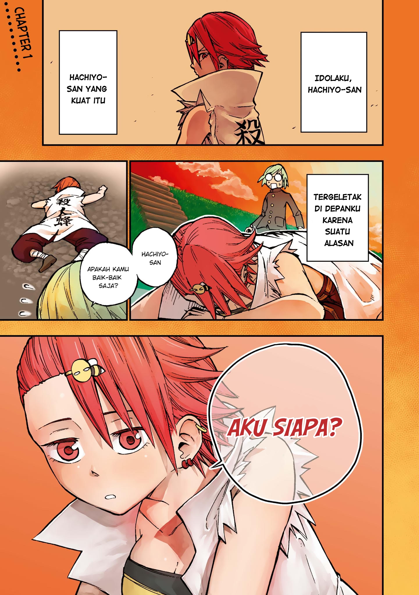 Nise Kioku Soushitsu no Hachiyo-san 第3页