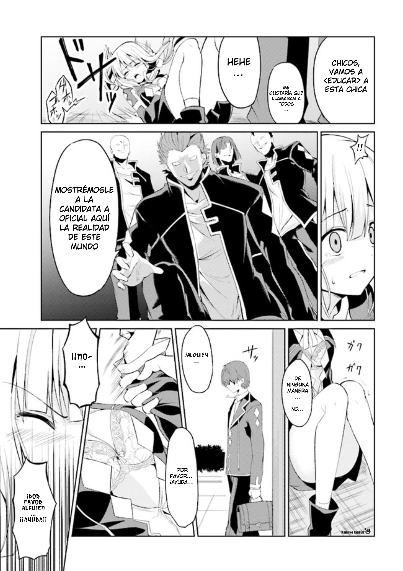 Risou no Musume Nara Sekai Saikyou Demo Kawaigatte Kuremasuka Vol. 1 Ch. 2.1 第14页