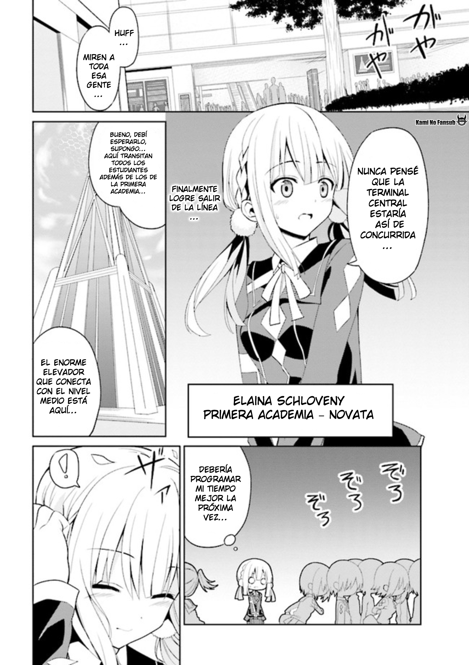 Risou no Musume Nara Sekai Saikyou Demo Kawaigatte Kuremasuka Vol. 1 Ch. 2.1 第5页