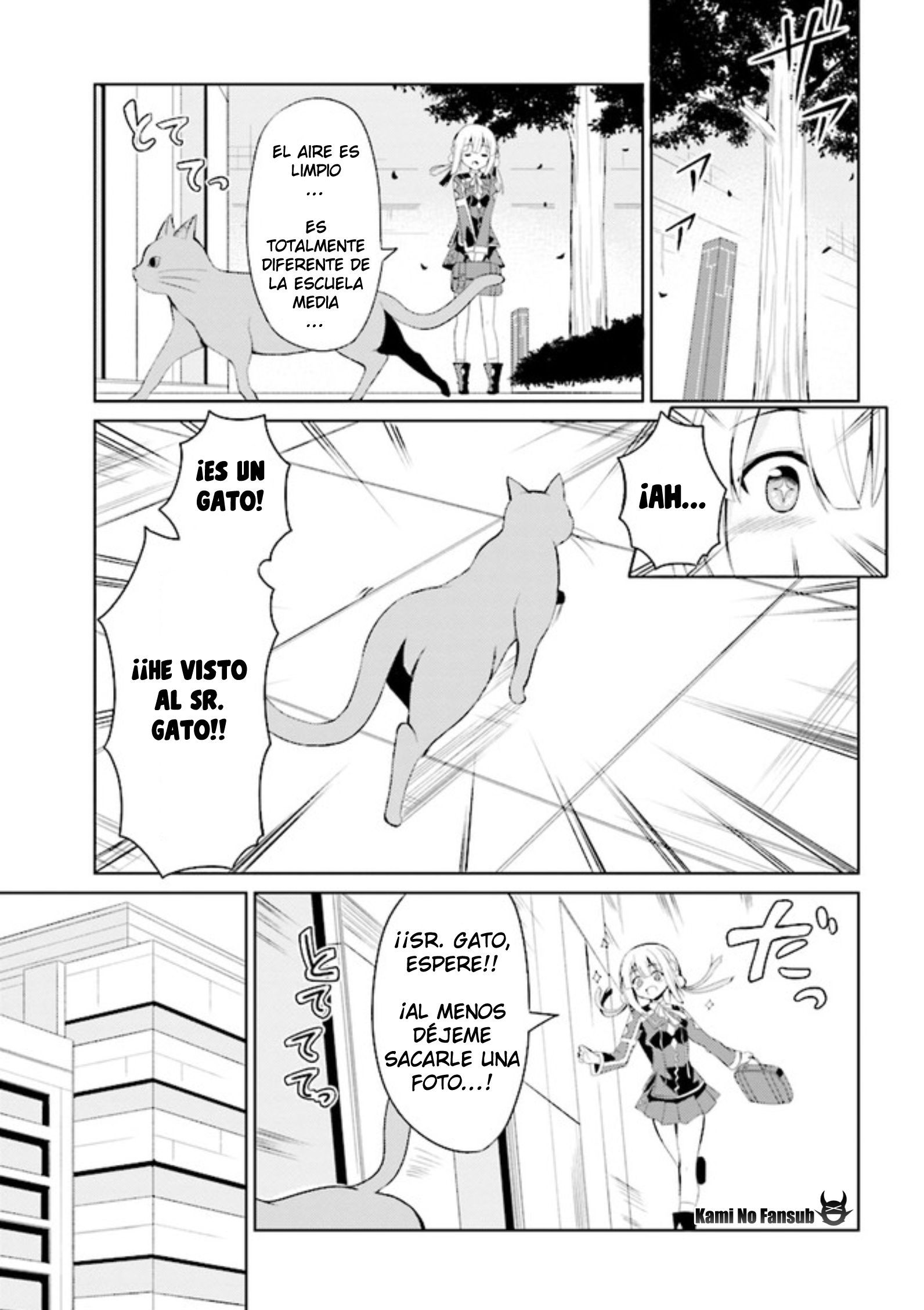 Risou no Musume Nara Sekai Saikyou Demo Kawaigatte Kuremasuka Vol. 1 Ch. 2.1 第6页