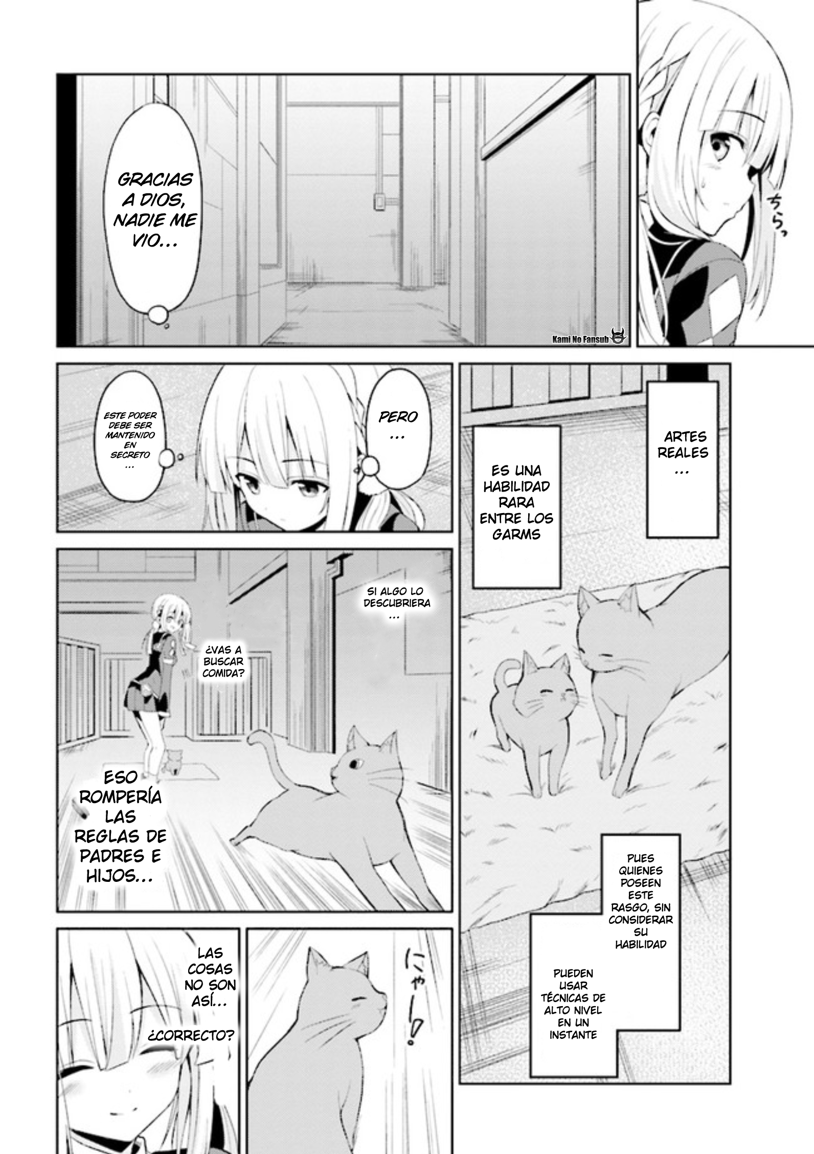 Risou no Musume Nara Sekai Saikyou Demo Kawaigatte Kuremasuka Vol. 1 Ch. 2.1 第9页
