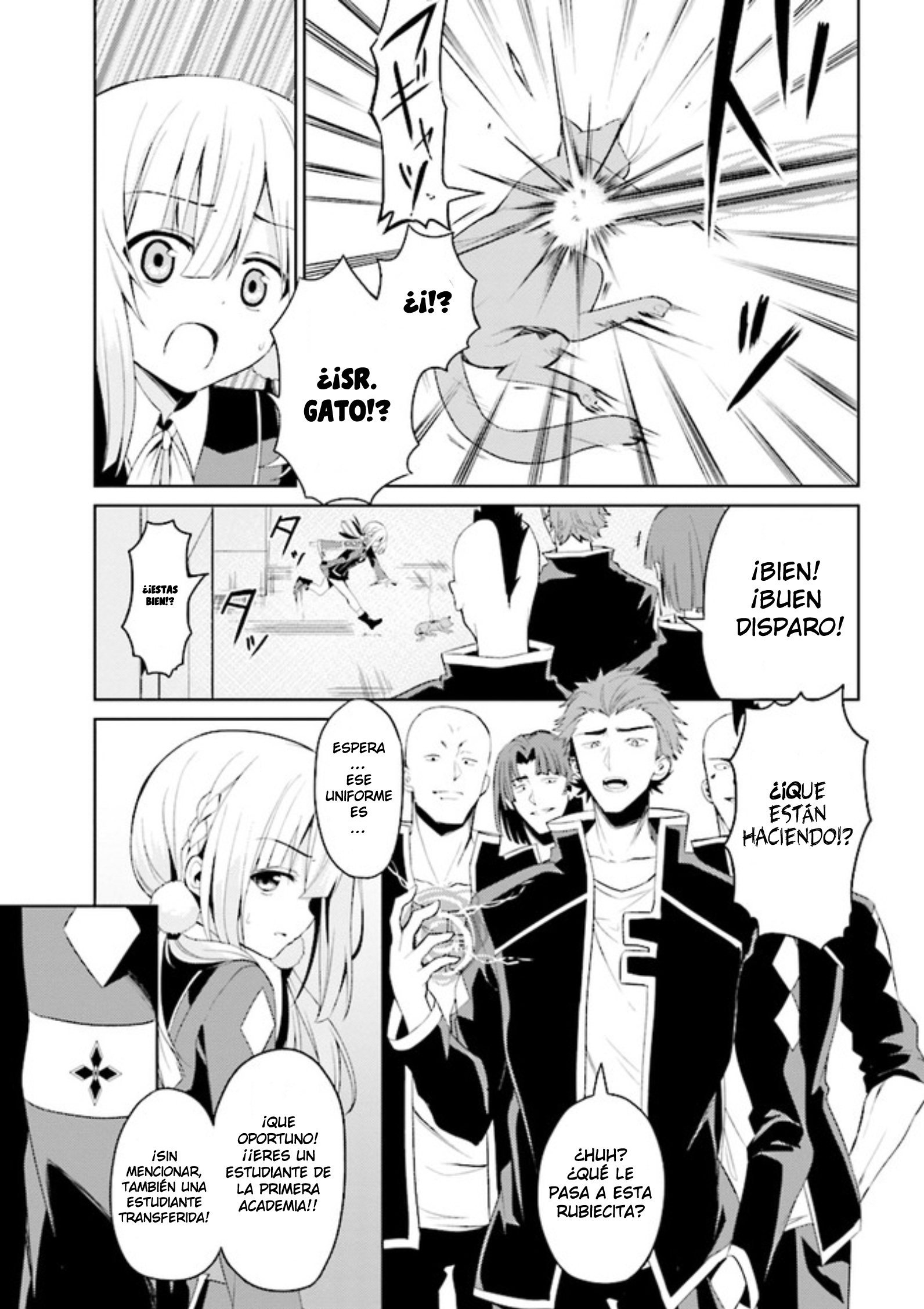Risou no Musume Nara Sekai Saikyou Demo Kawaigatte Kuremasuka Vol. 1 Ch. 2.1 第10页