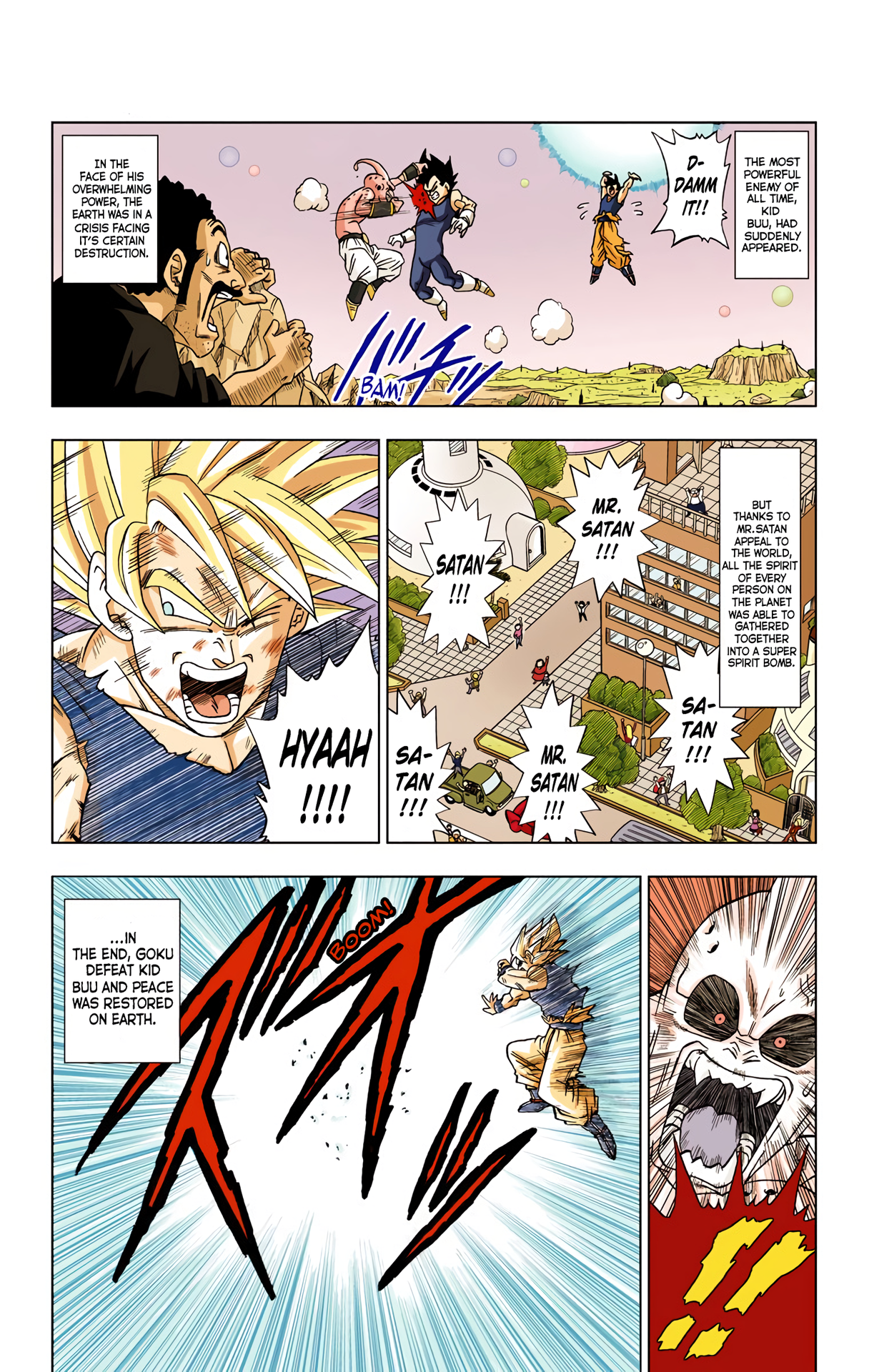 Dragon Ball Super (Official Colored) 第6页