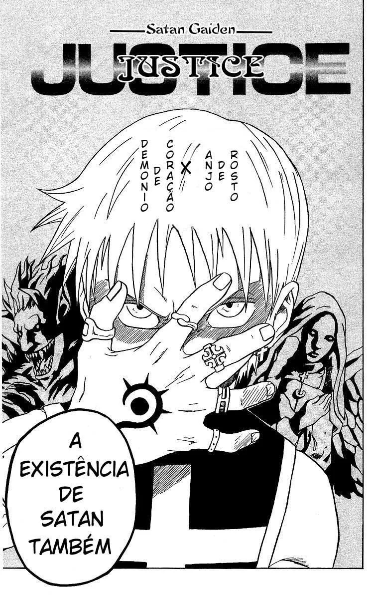 666 Satan 第5页