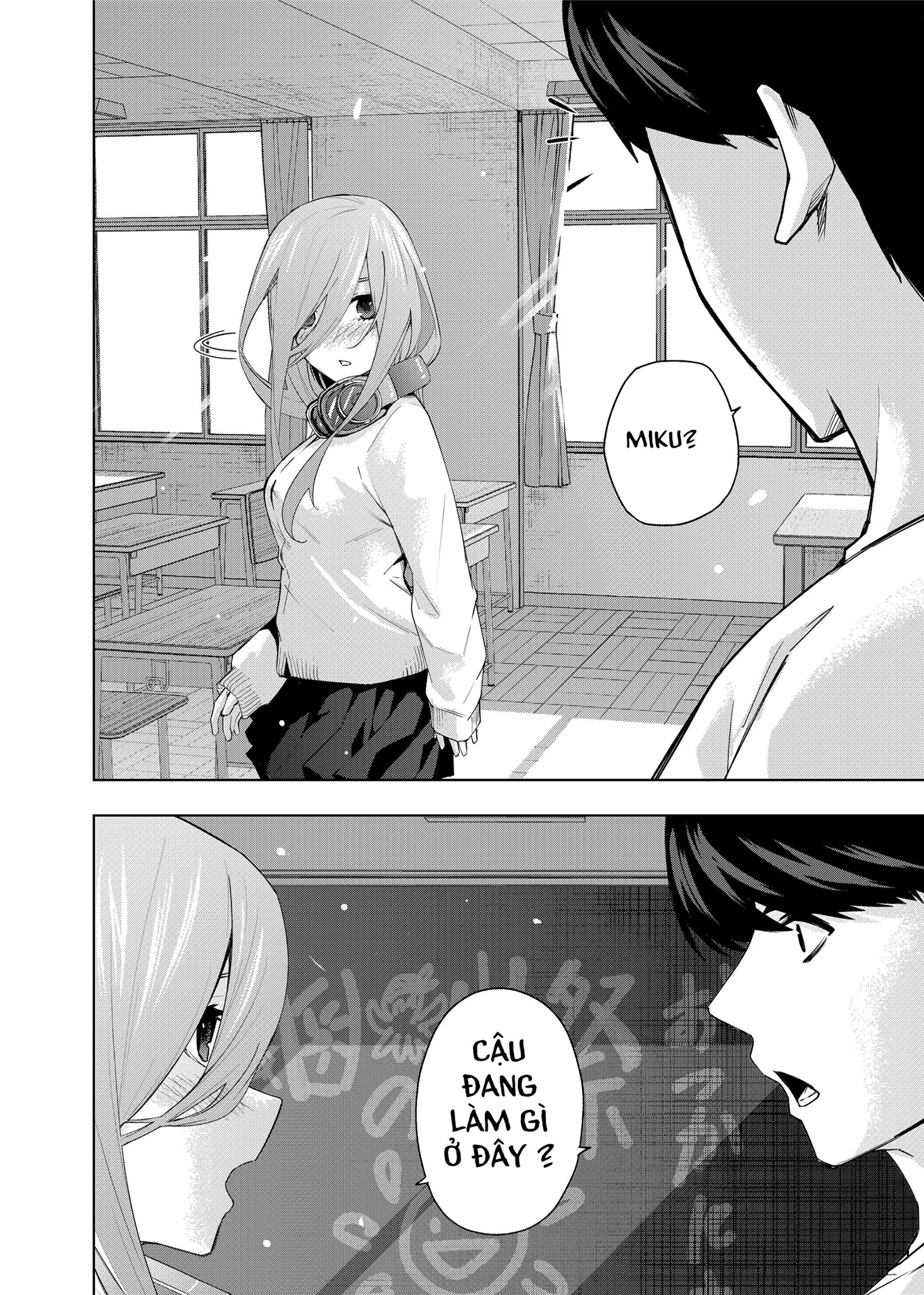 Gotoubun no Hanayome β Lễ Hội Cuối Cùng. 第14页