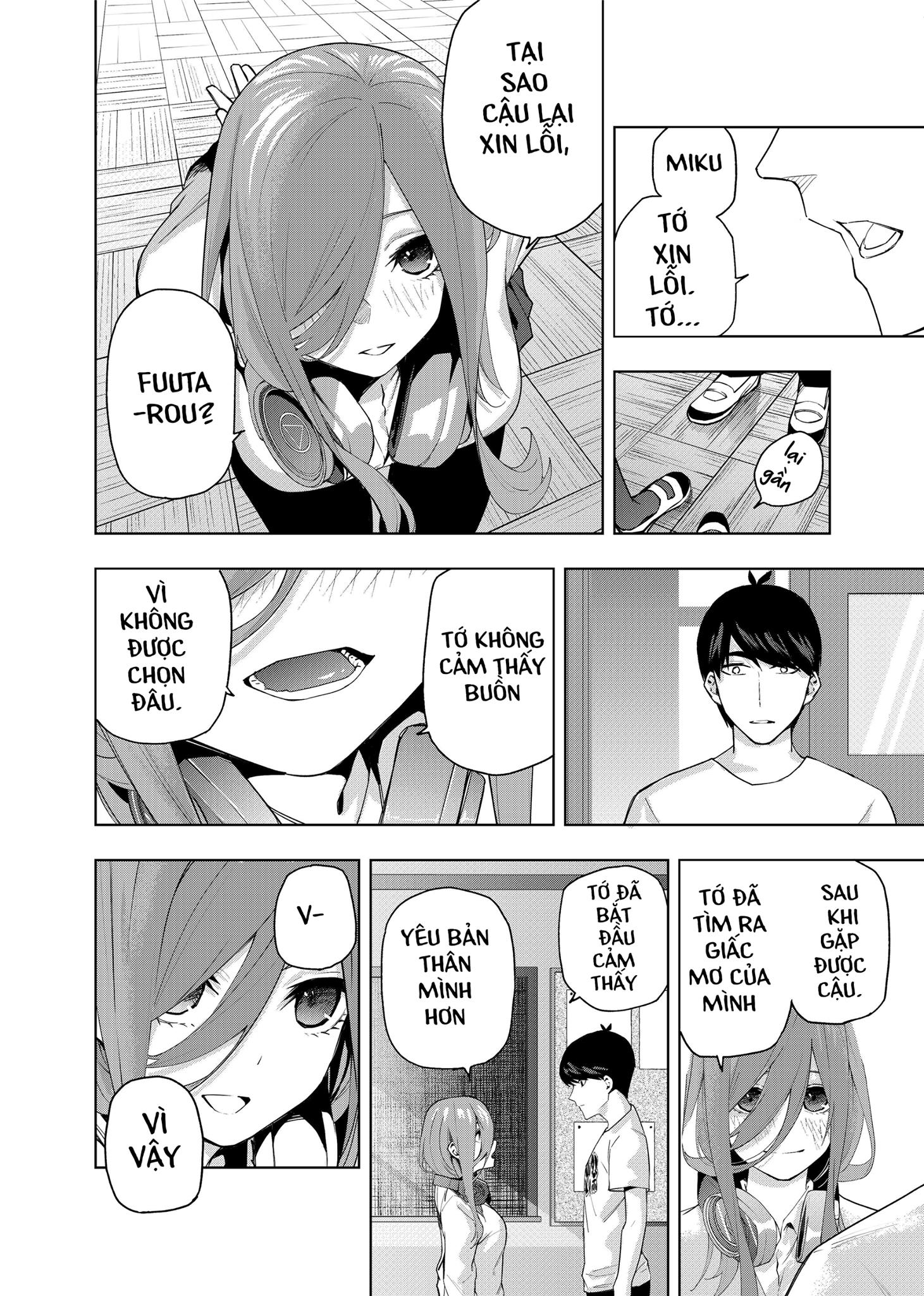 Gotoubun no Hanayome β Lễ Hội Cuối Cùng. 第16页