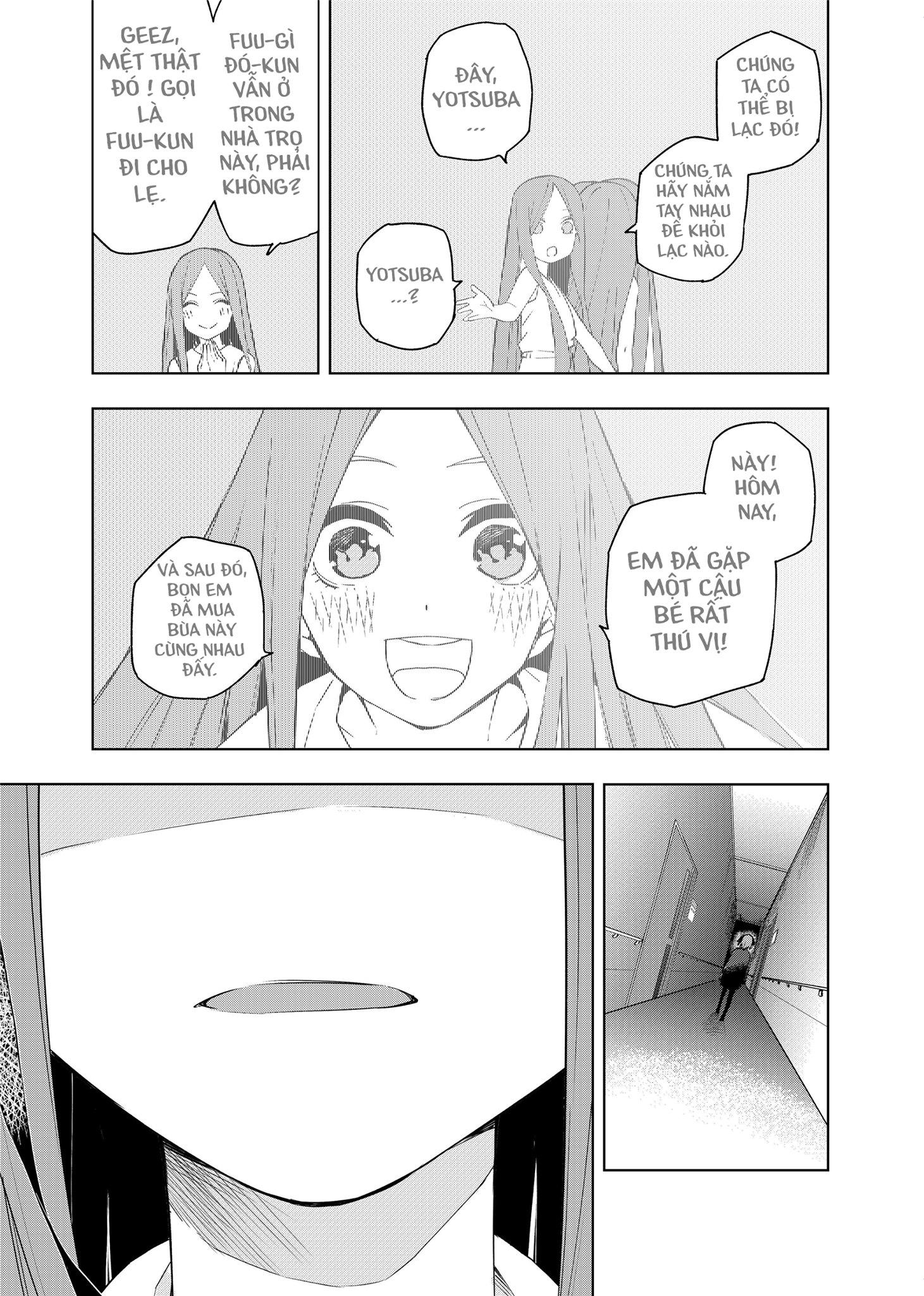 Gotoubun no Hanayome β Lễ Hội Cuối Cùng. 第3页