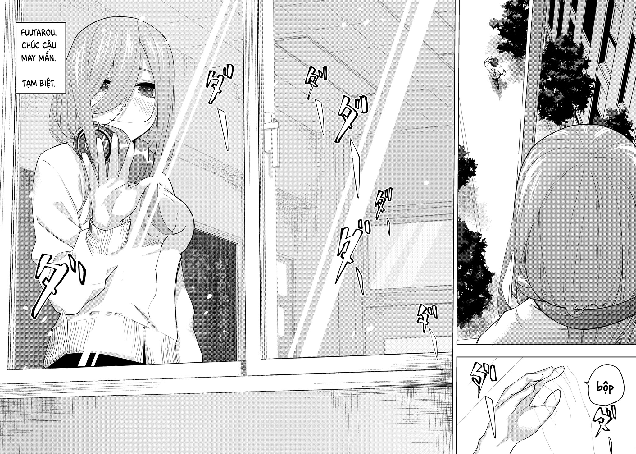 Gotoubun no Hanayome β Lễ Hội Cuối Cùng. 第21页