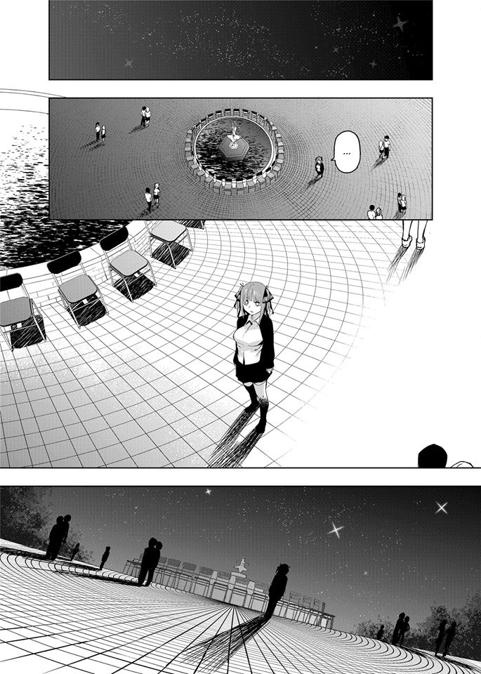 Gotoubun no Hanayome β Lễ Hội Cuối Cùng. 第26页