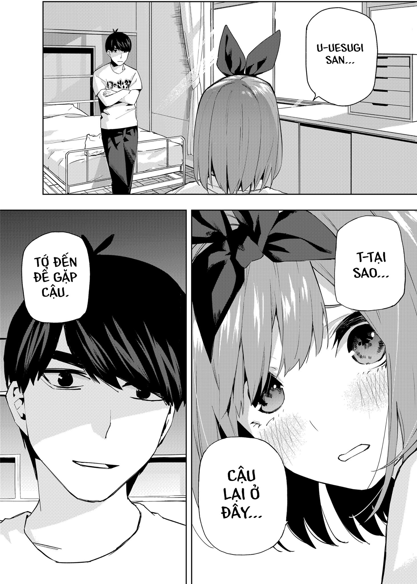 Gotoubun no Hanayome β Lễ Hội Cuối Cùng. 第4页