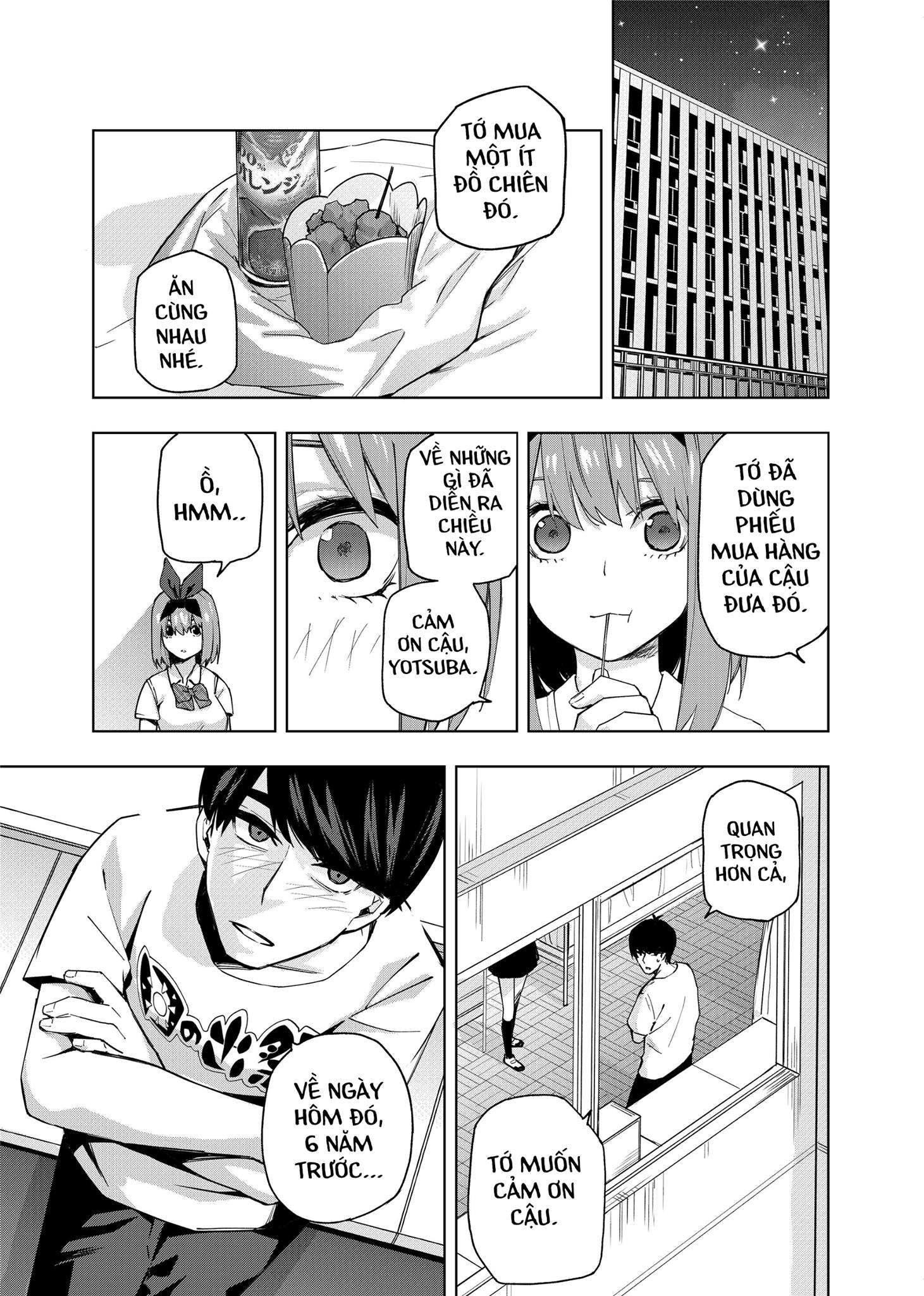 Gotoubun no Hanayome β Lễ Hội Cuối Cùng. 第5页