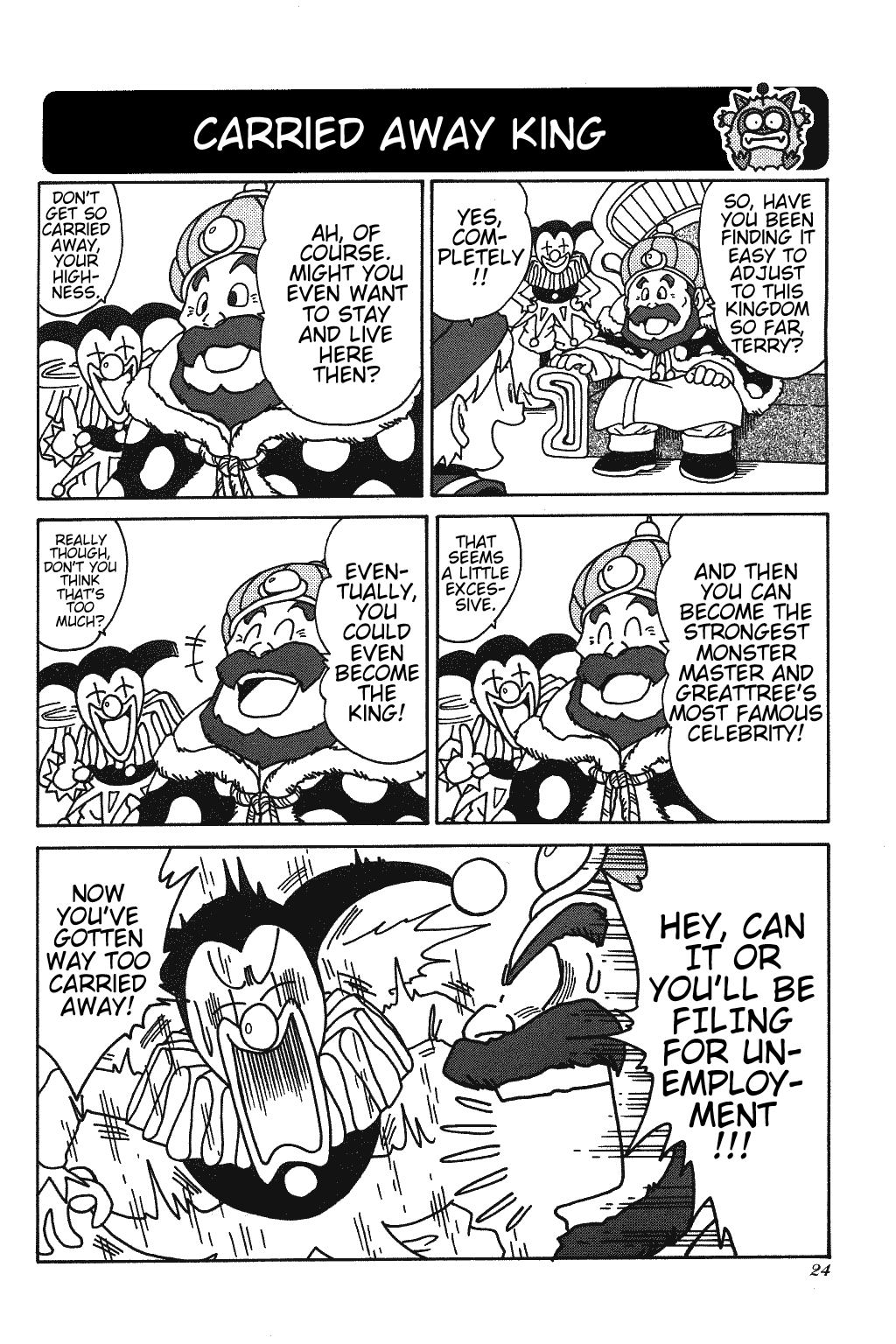 1P Comic Dragon Quest Monsters: Terry's Wonderland Awaken, Monster Master! 第18页