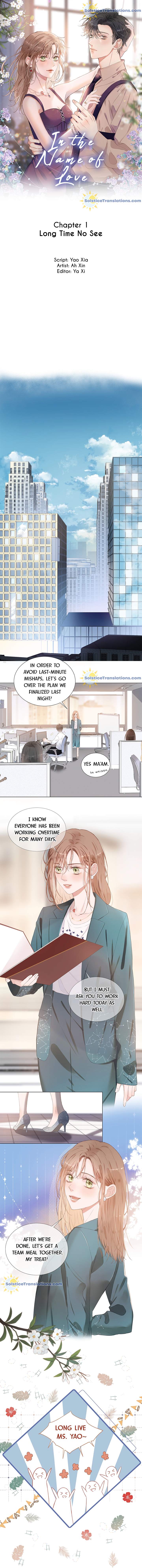 In the Name of Love 第2页