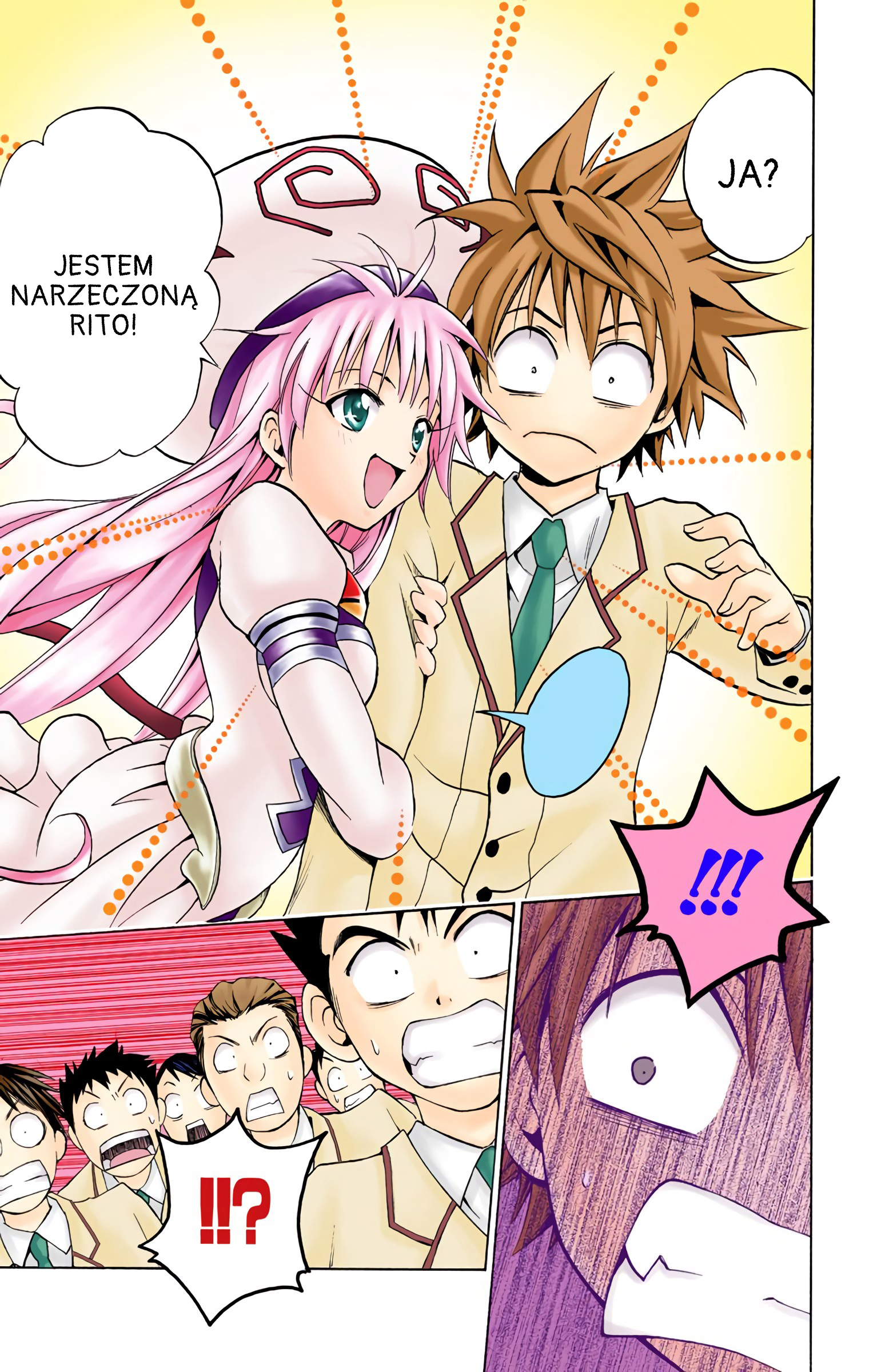 To Love Ru (Official Colored) Wielki plan miłosnej ucieczki 第13页