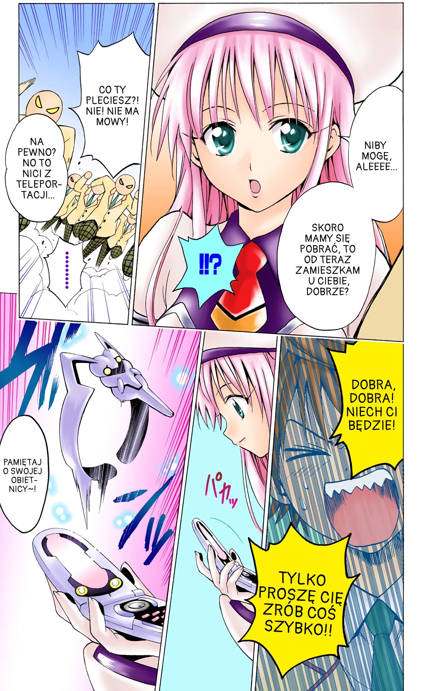 To Love Ru (Official Colored) Wielki plan miłosnej ucieczki 第19页