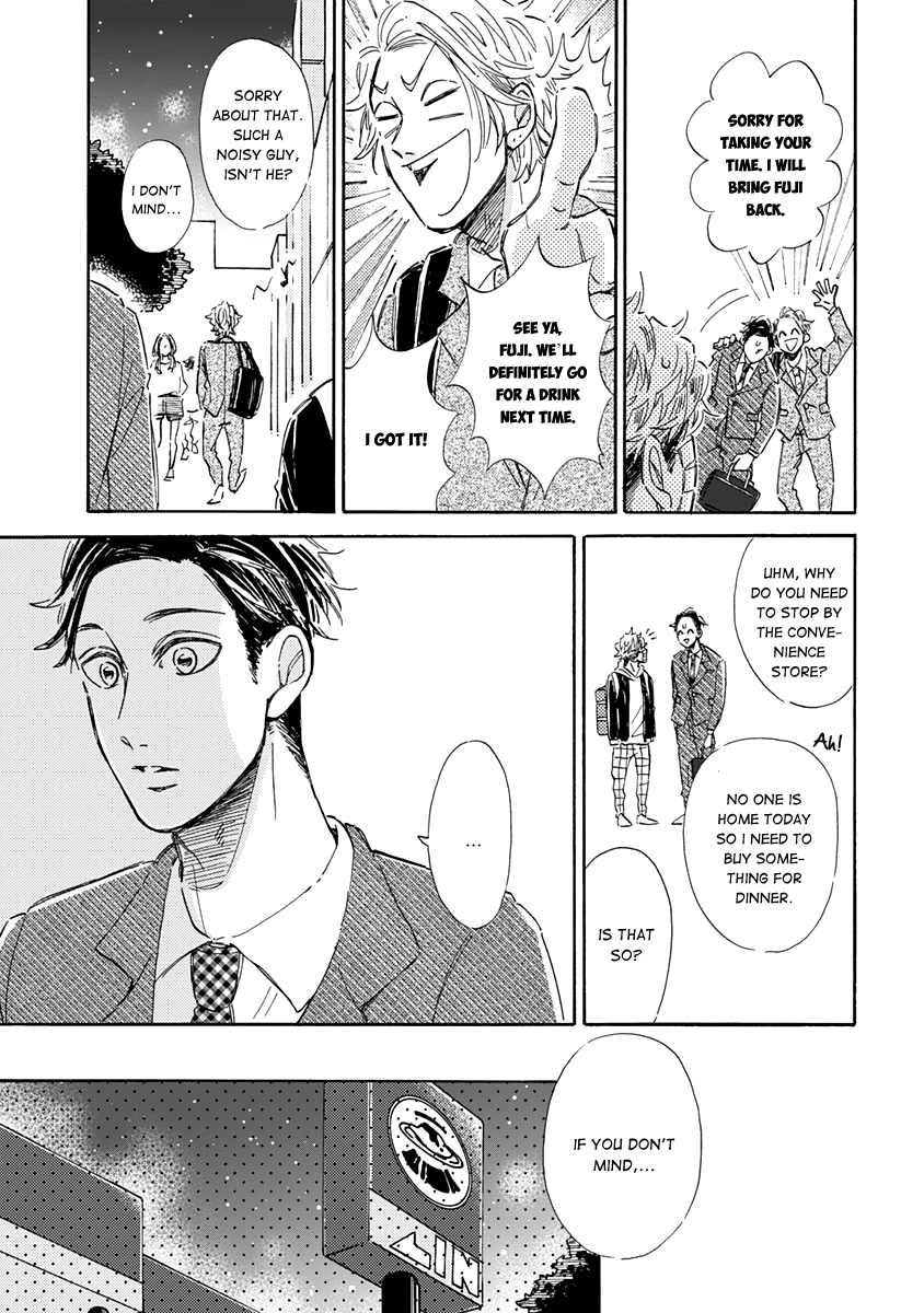 Kare ga Masuku wo Hazusu Toki Vol. 1 Ch. 2 第13页