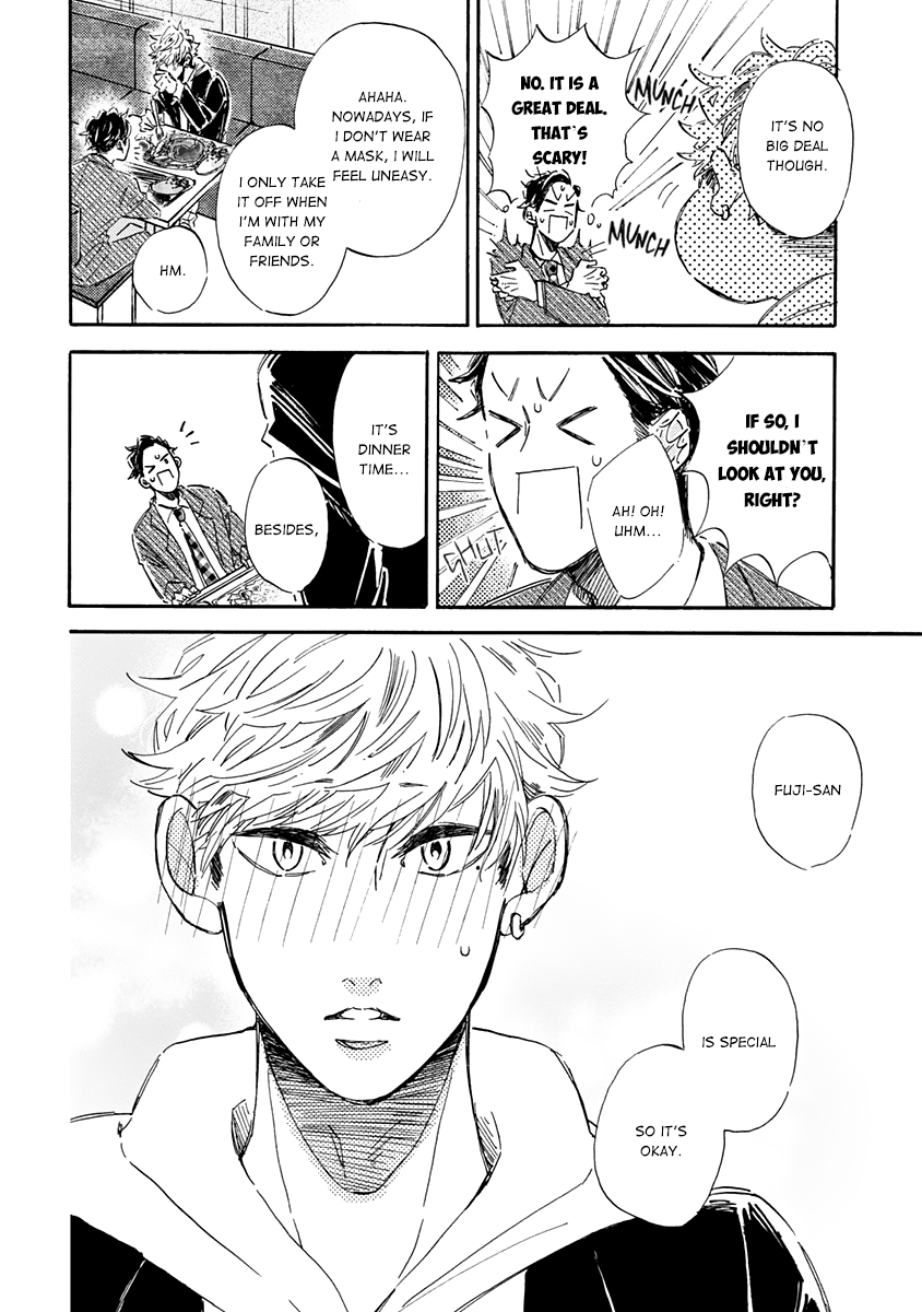 Kare ga Masuku wo Hazusu Toki Vol. 1 Ch. 2 第16页