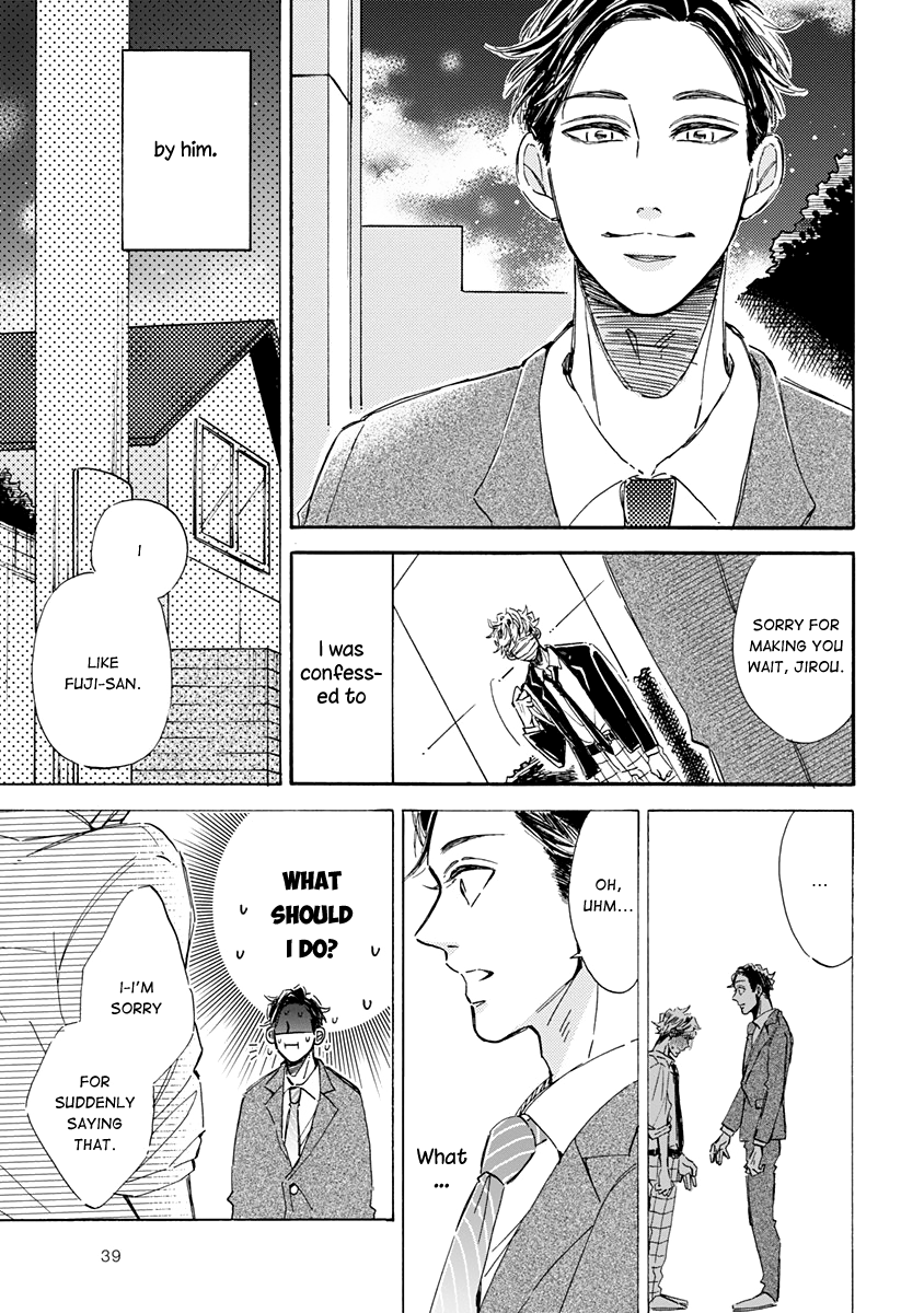Kare ga Masuku wo Hazusu Toki Vol. 1 Ch. 2 第3页
