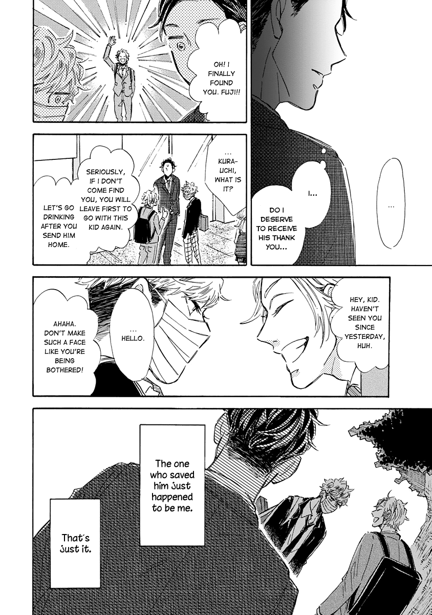 Kare ga Masuku wo Hazusu Toki Vol. 1 Ch. 2 第26页