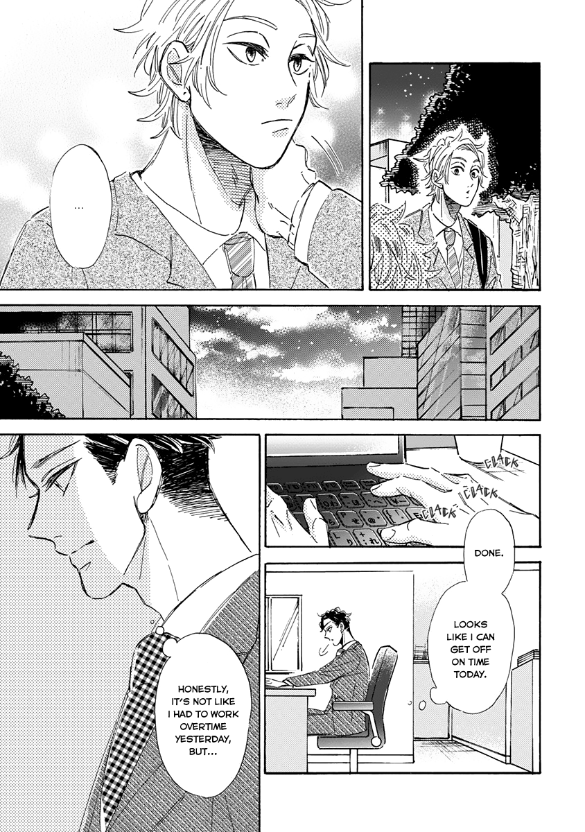 Kare ga Masuku wo Hazusu Toki Vol. 1 Ch. 2 第29页