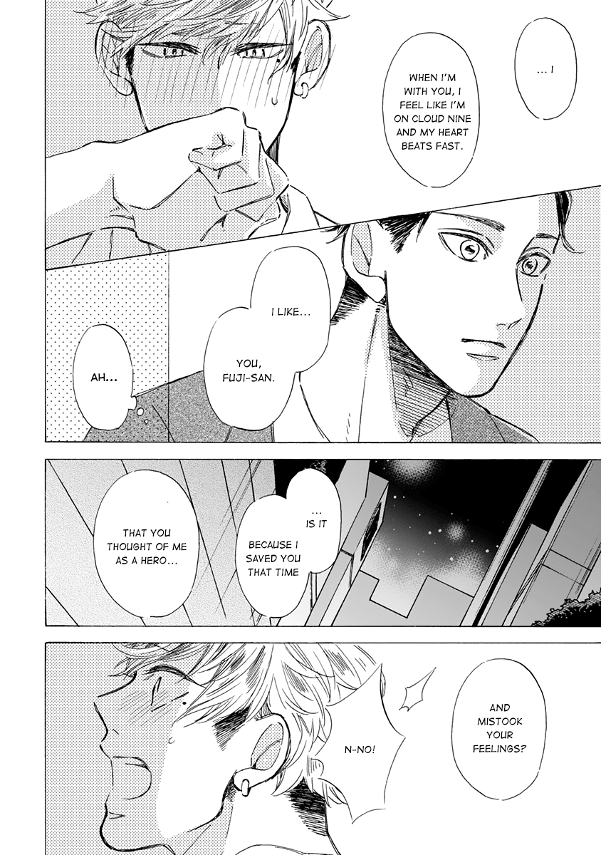 Kare ga Masuku wo Hazusu Toki Vol. 1 Ch. 2 第4页