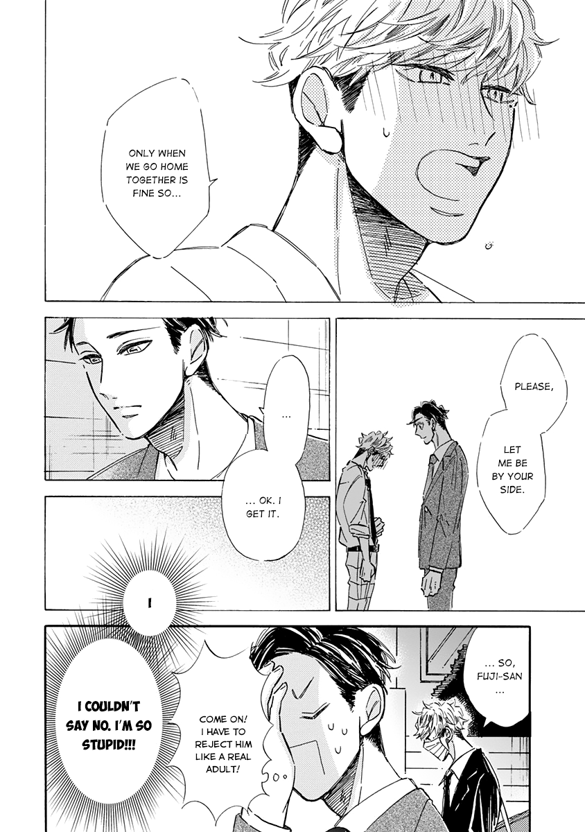 Kare ga Masuku wo Hazusu Toki Vol. 1 Ch. 2 第6页