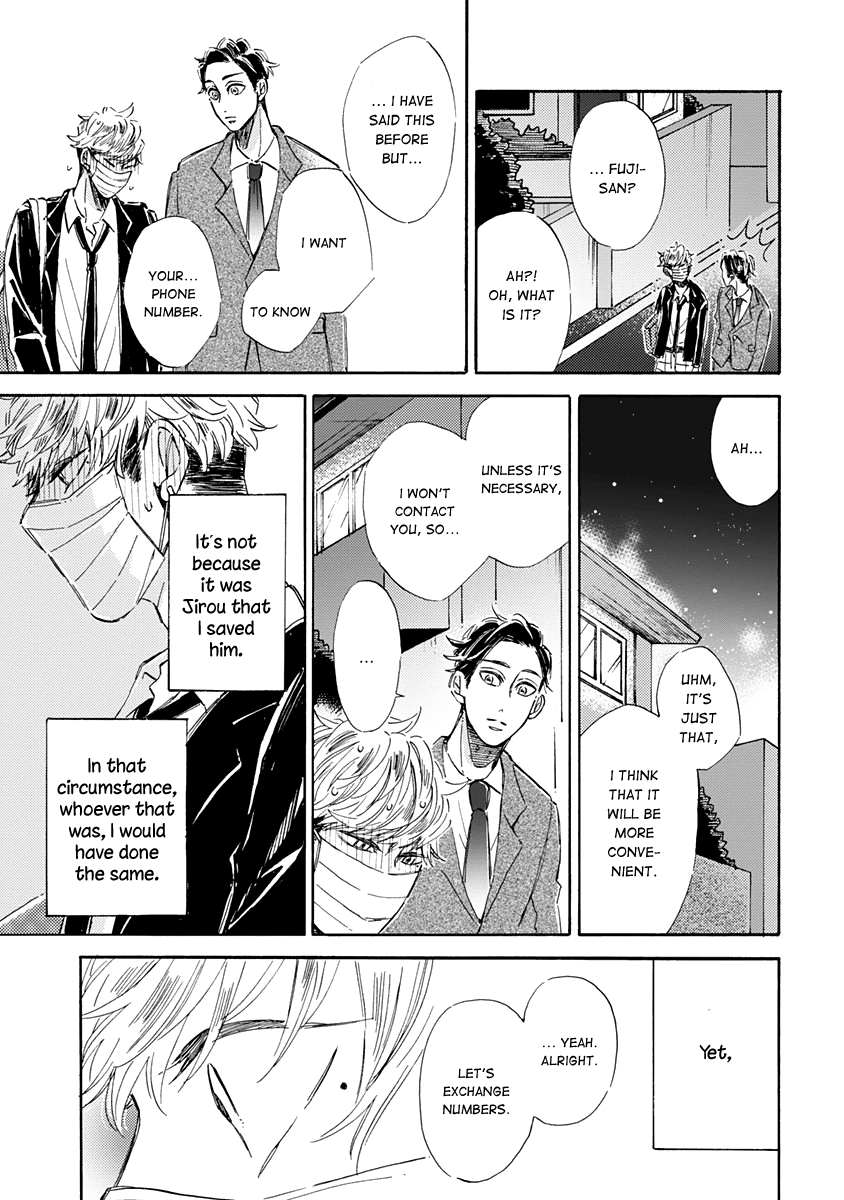 Kare ga Masuku wo Hazusu Toki Vol. 1 Ch. 2 第7页
