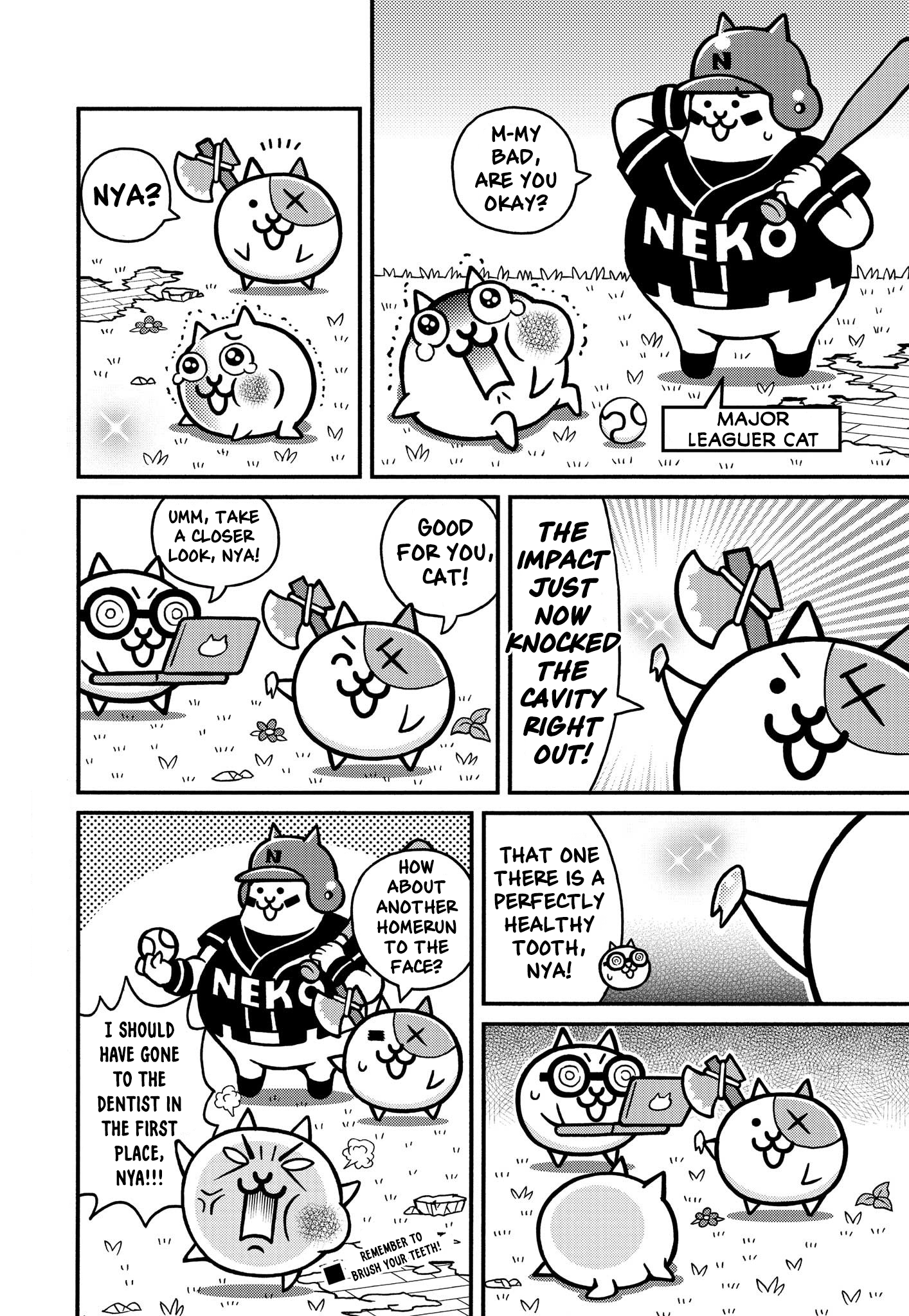 Manga! Nyanko Great War Vol. 1 Ch. 2.5 第4页