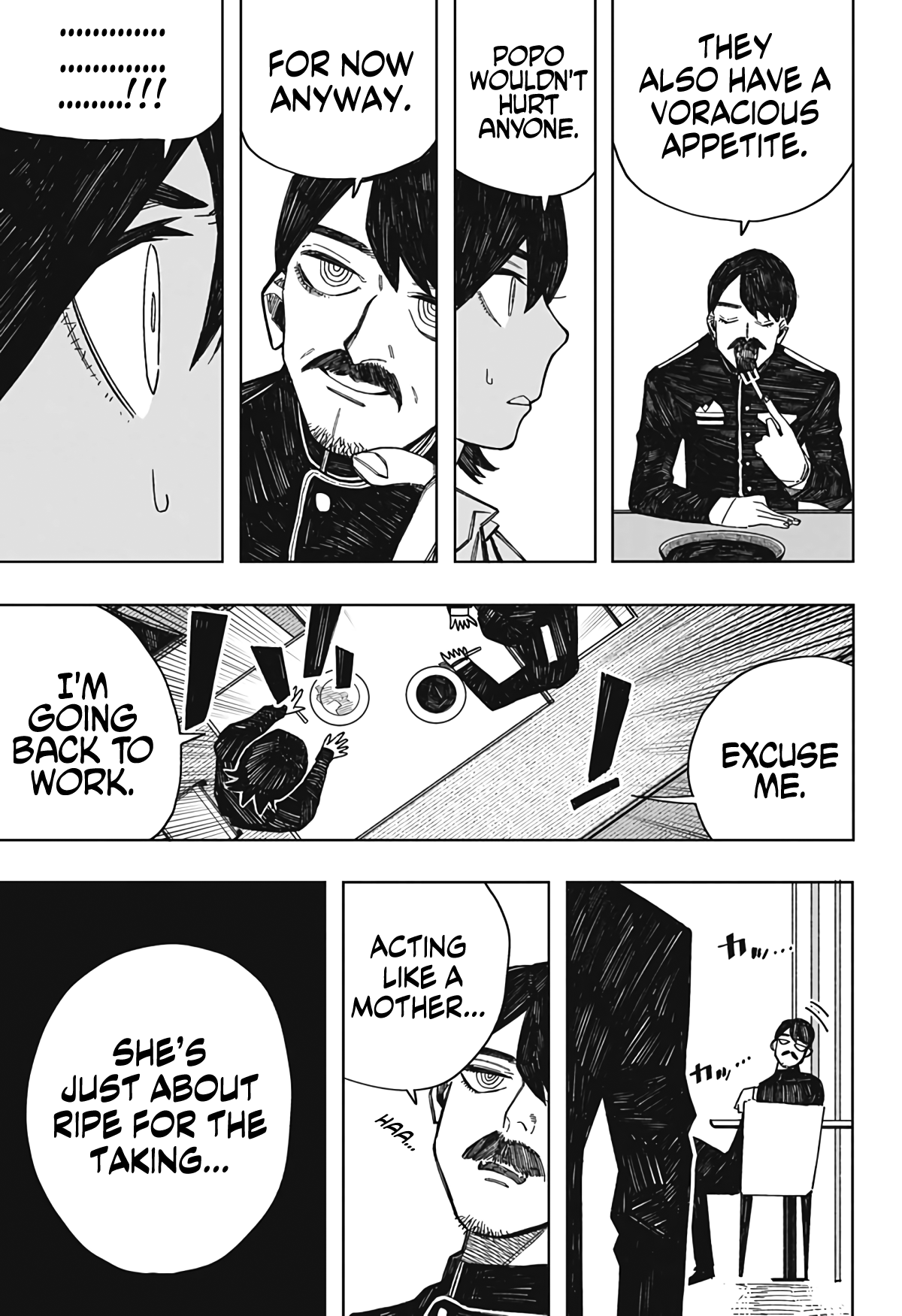 Popo Oneshot 第18页