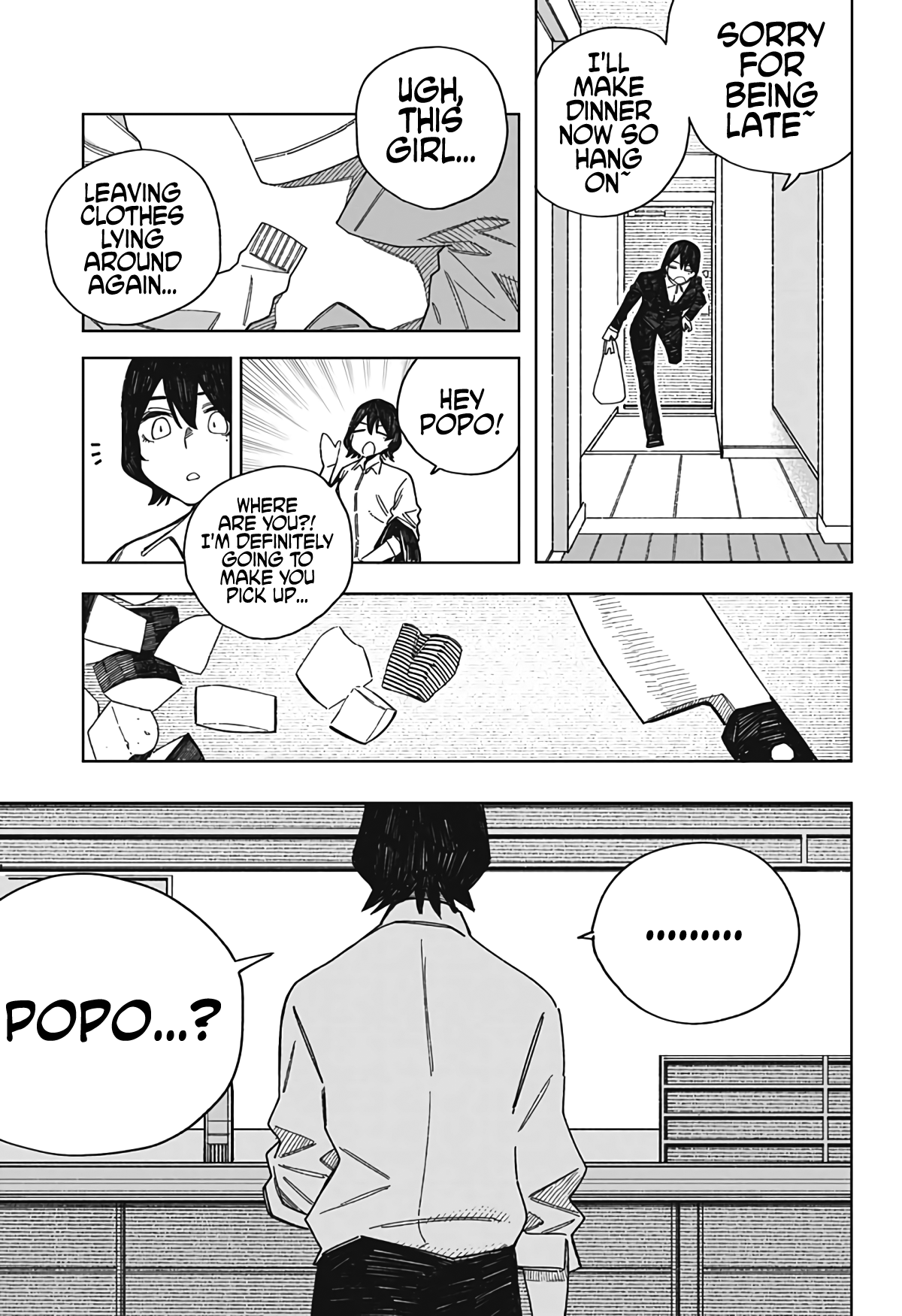 Popo Oneshot 第24页