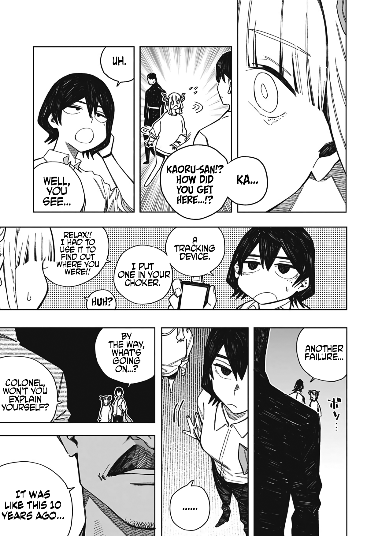 Popo Oneshot 第32页