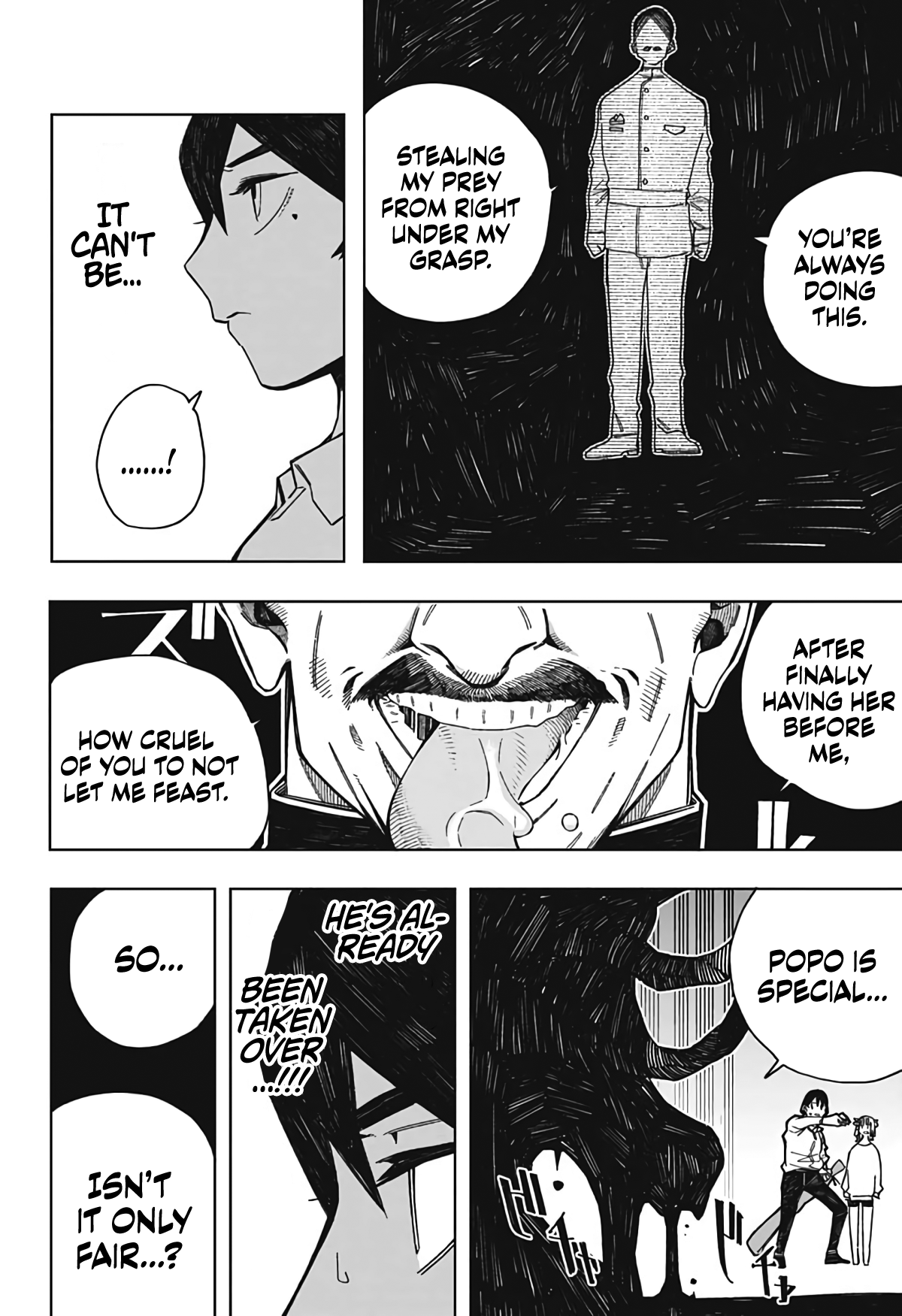 Popo Oneshot 第33页