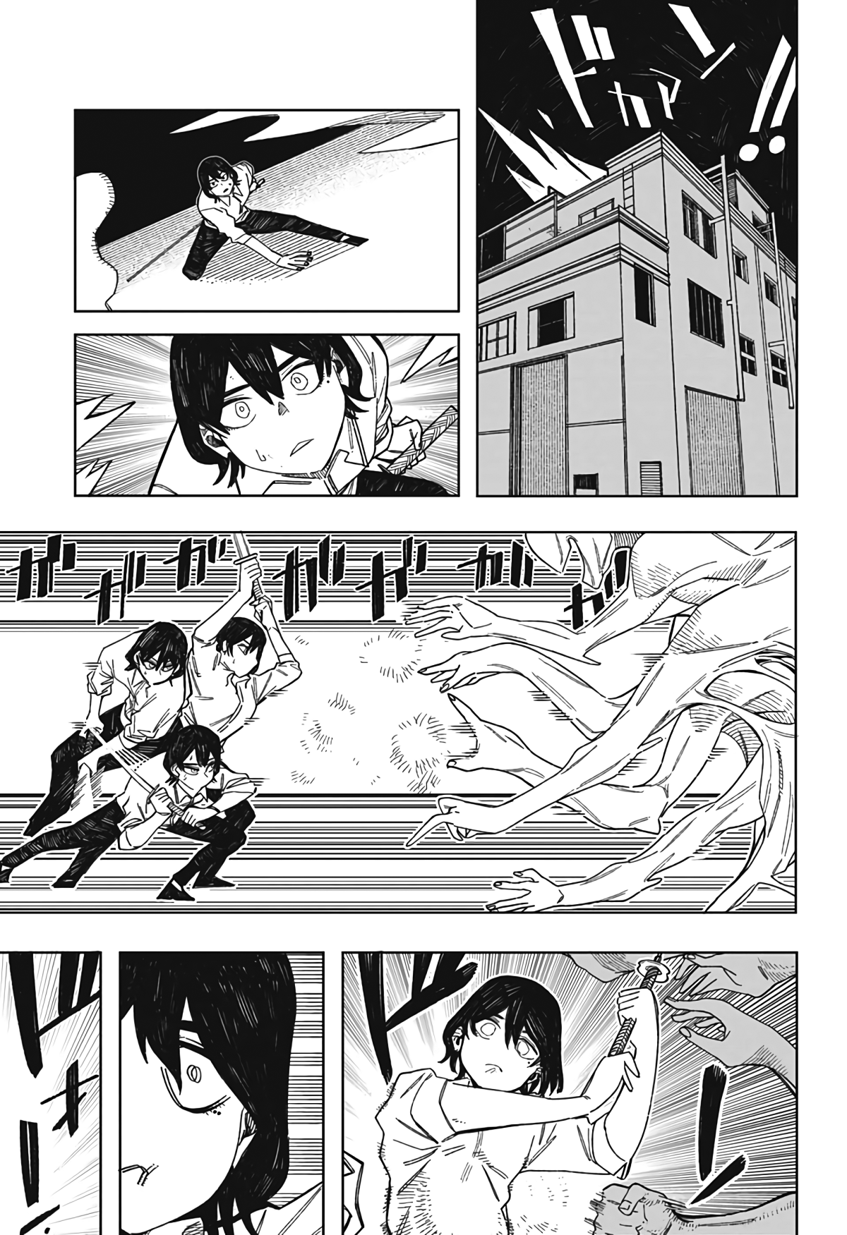 Popo Oneshot 第36页
