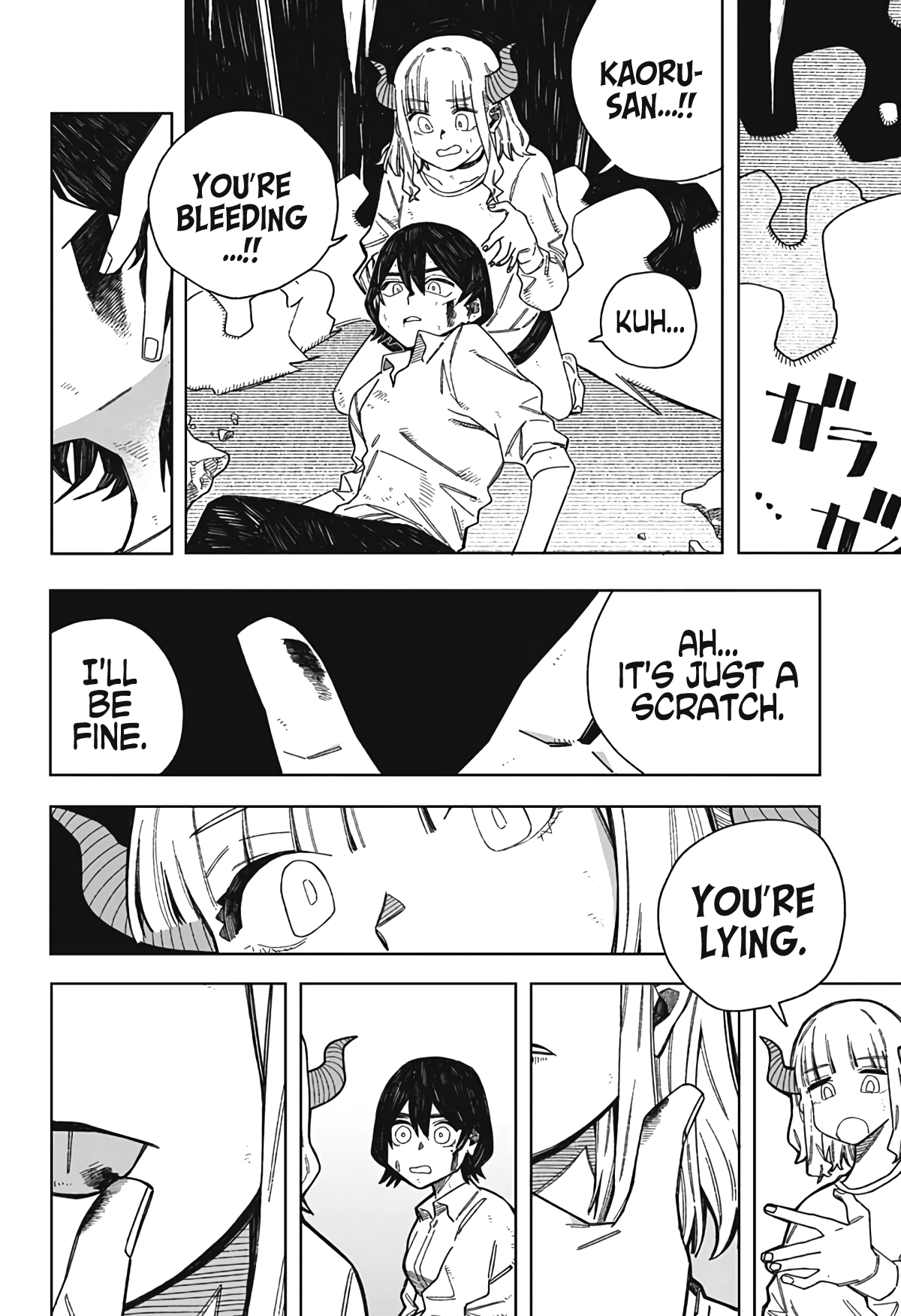 Popo Oneshot 第37页