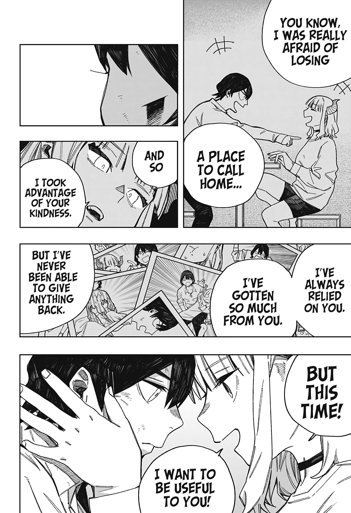 Popo Oneshot 第39页