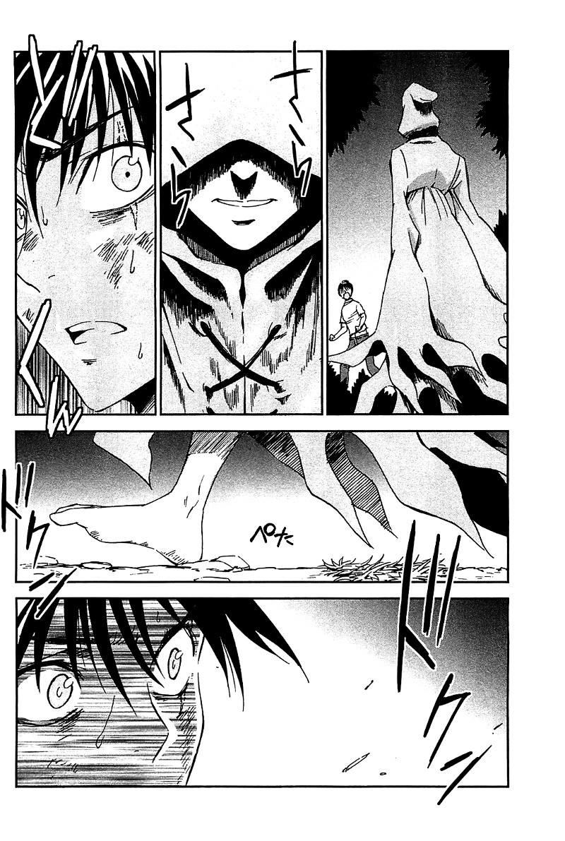 Sugar Dark: Umerareta Yami to Shoujo Kret i dziewczyna 第36页