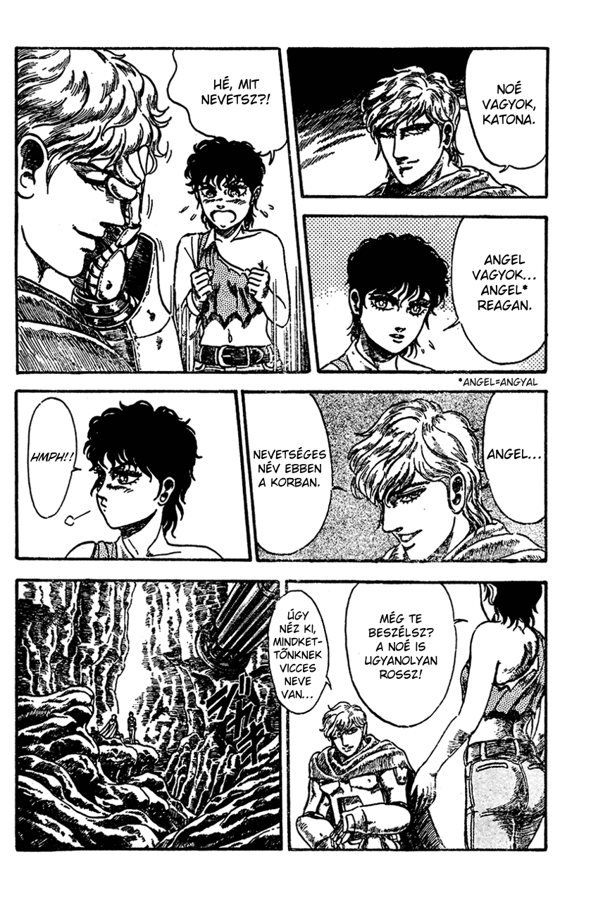 NOA Oneshot 第14页