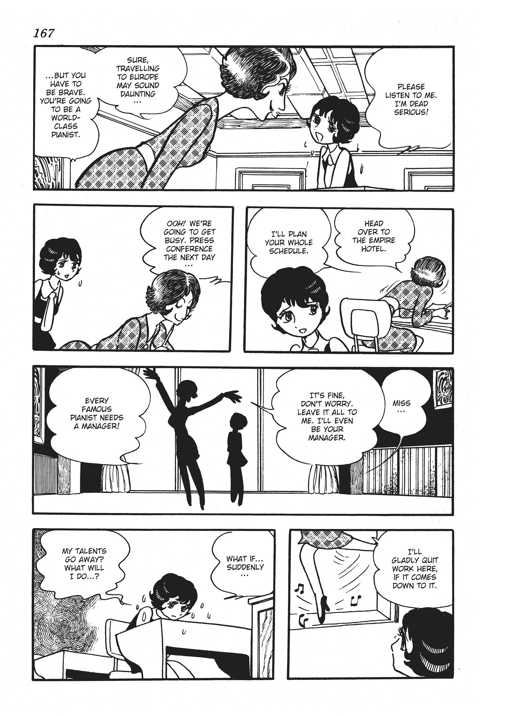 The Euphrates Tree Escaping a Conspiracy 第11页