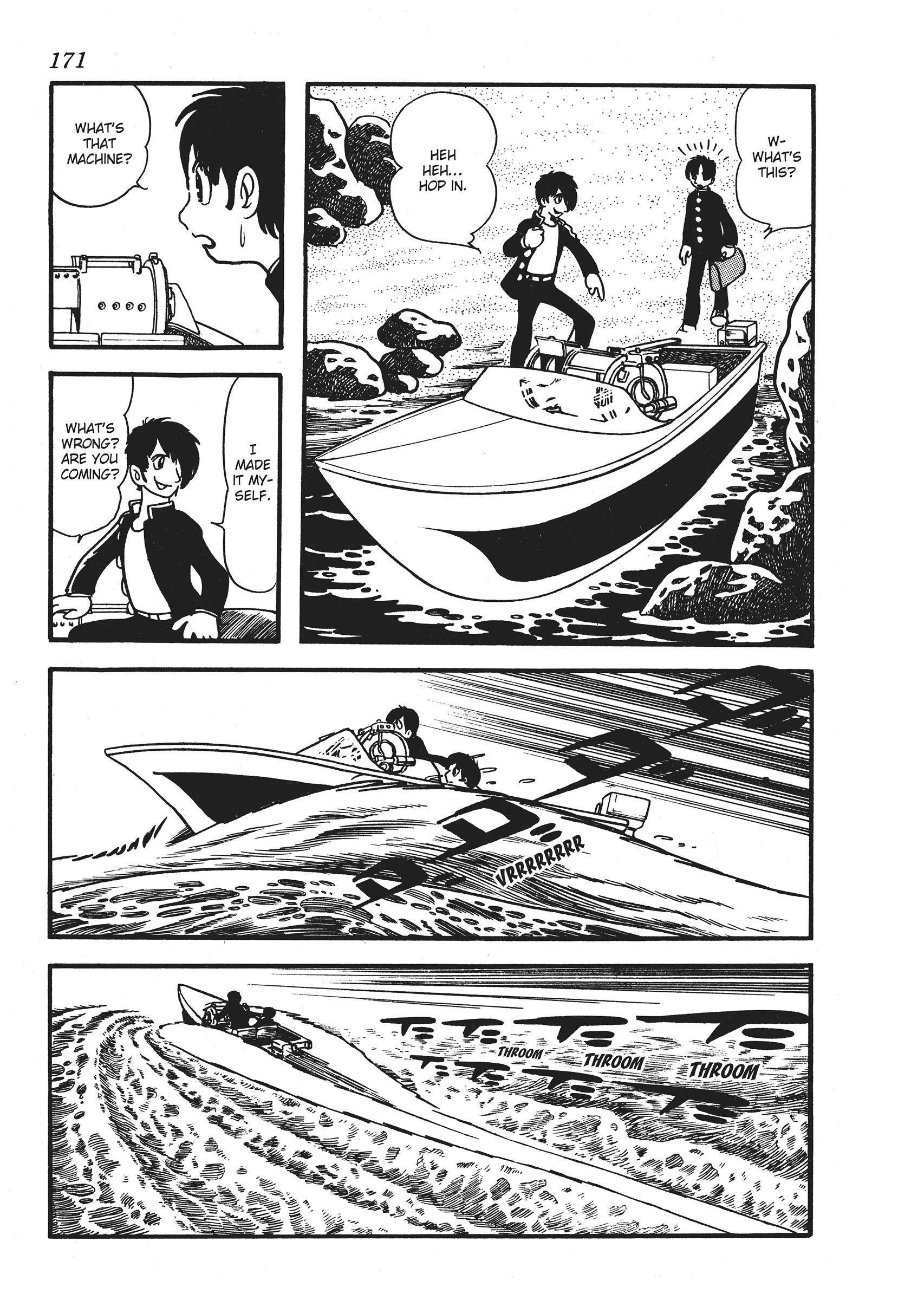 The Euphrates Tree Escaping a Conspiracy 第15页