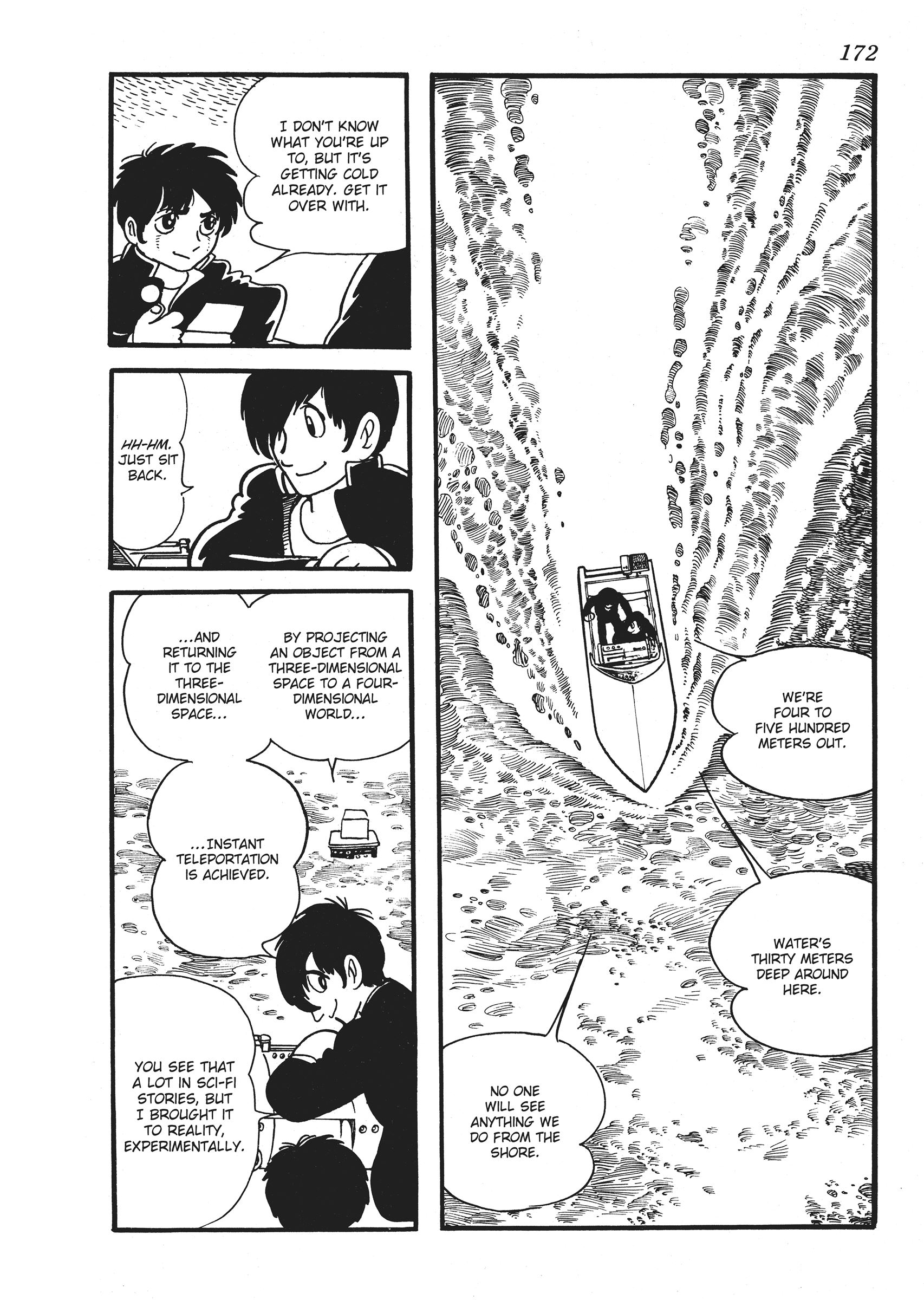 The Euphrates Tree Escaping a Conspiracy 第16页