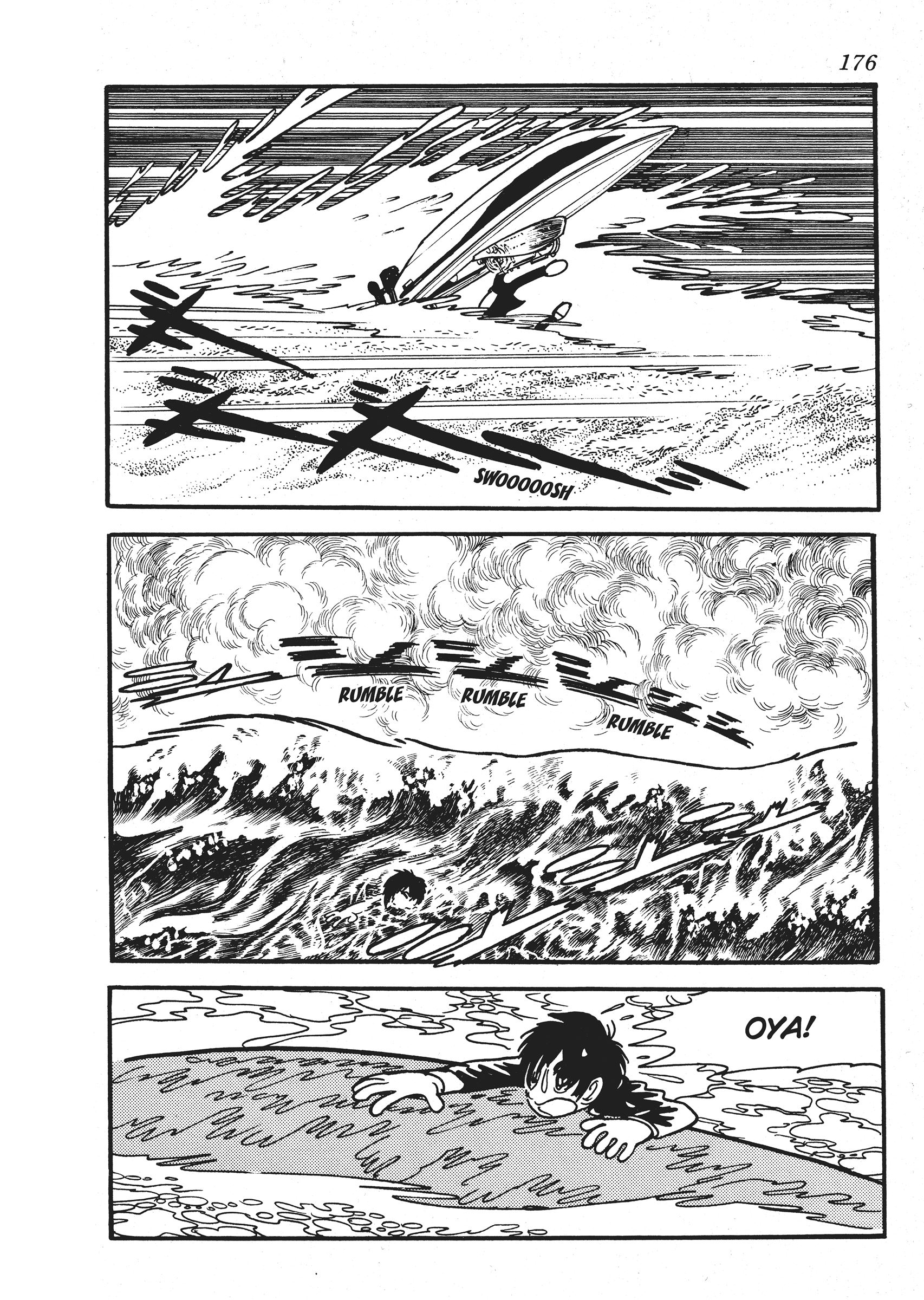 The Euphrates Tree Escaping a Conspiracy 第20页