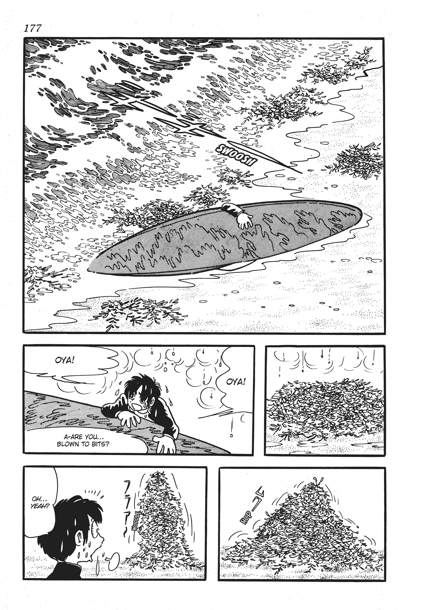 The Euphrates Tree Escaping a Conspiracy 第21页