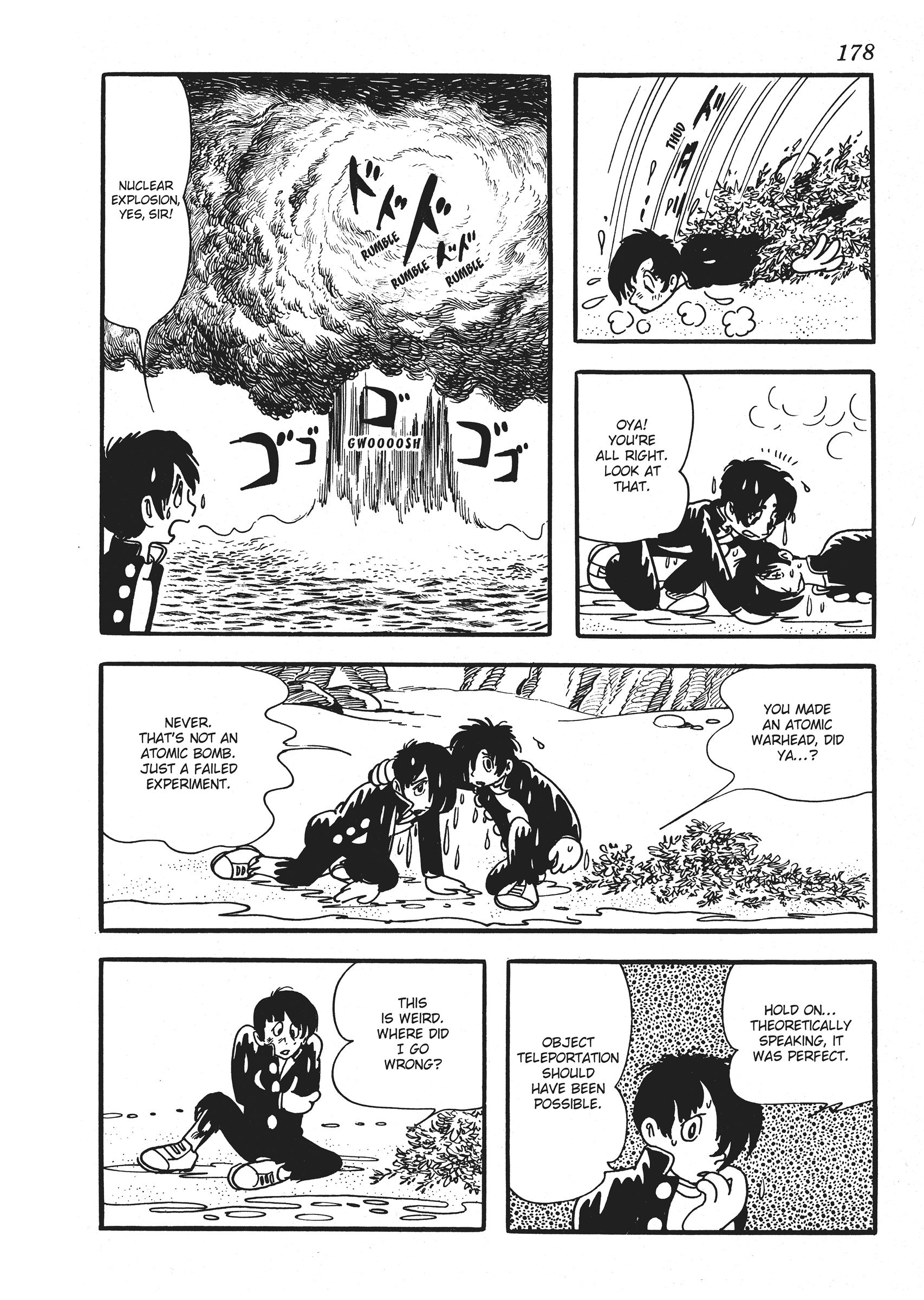 The Euphrates Tree Escaping a Conspiracy 第22页