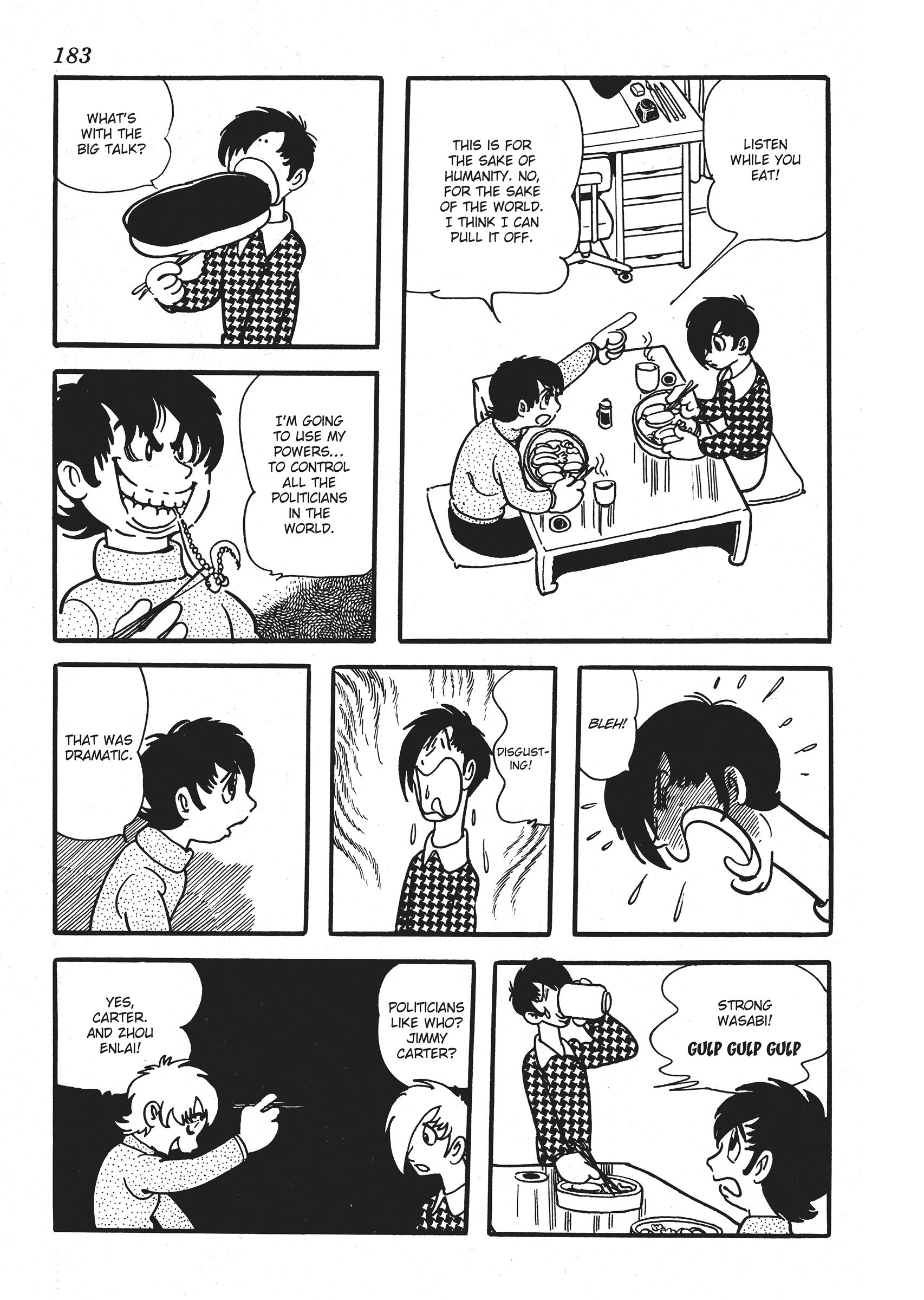 The Euphrates Tree Escaping a Conspiracy 第27页