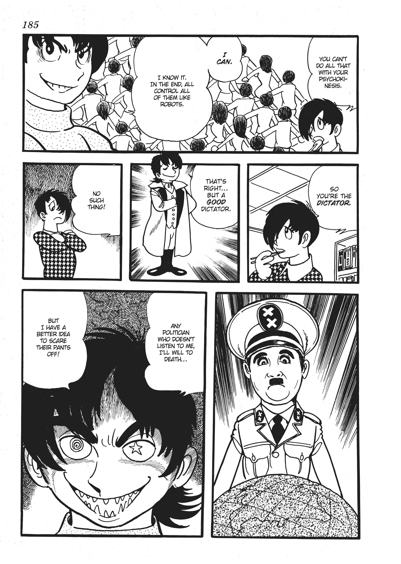 The Euphrates Tree Escaping a Conspiracy 第29页