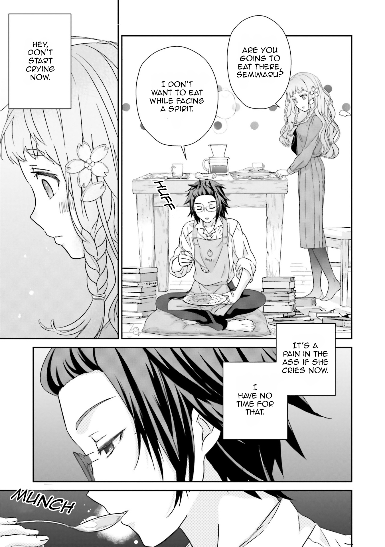Kimi ga Shinanai Hi no Gohan Vol. 1 Ch. 2 第23页