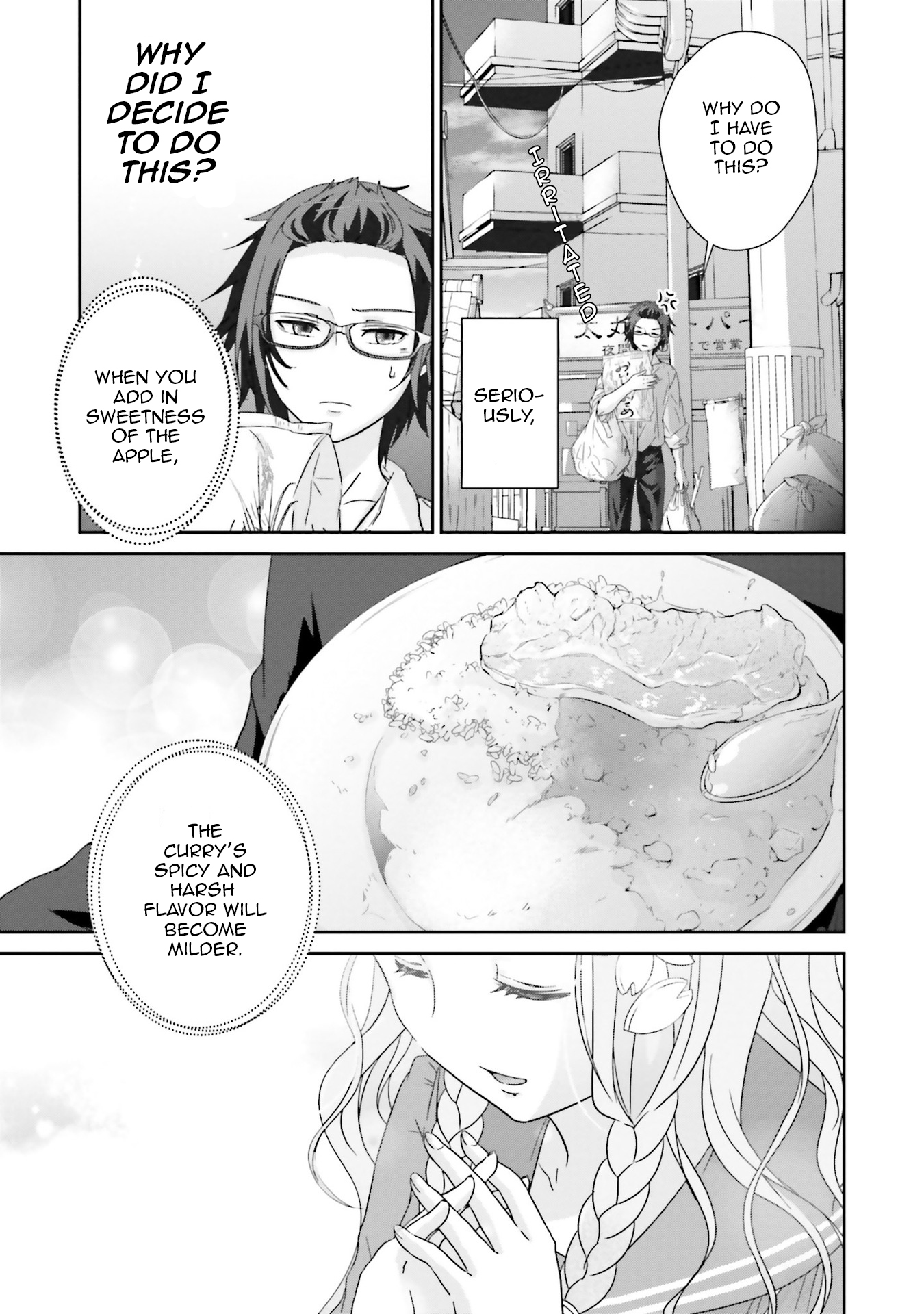 Kimi ga Shinanai Hi no Gohan Vol. 1 Ch. 2 第29页