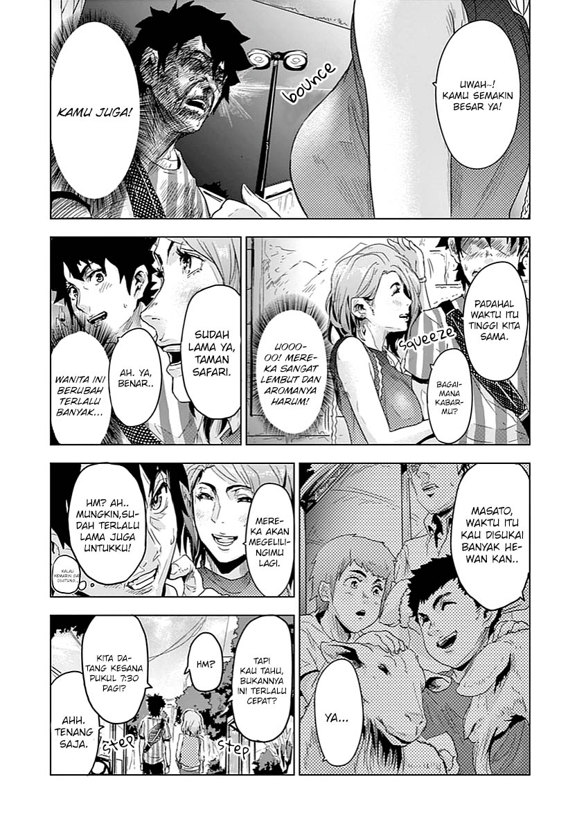 Jinmen Kejadian Aneh 第19页