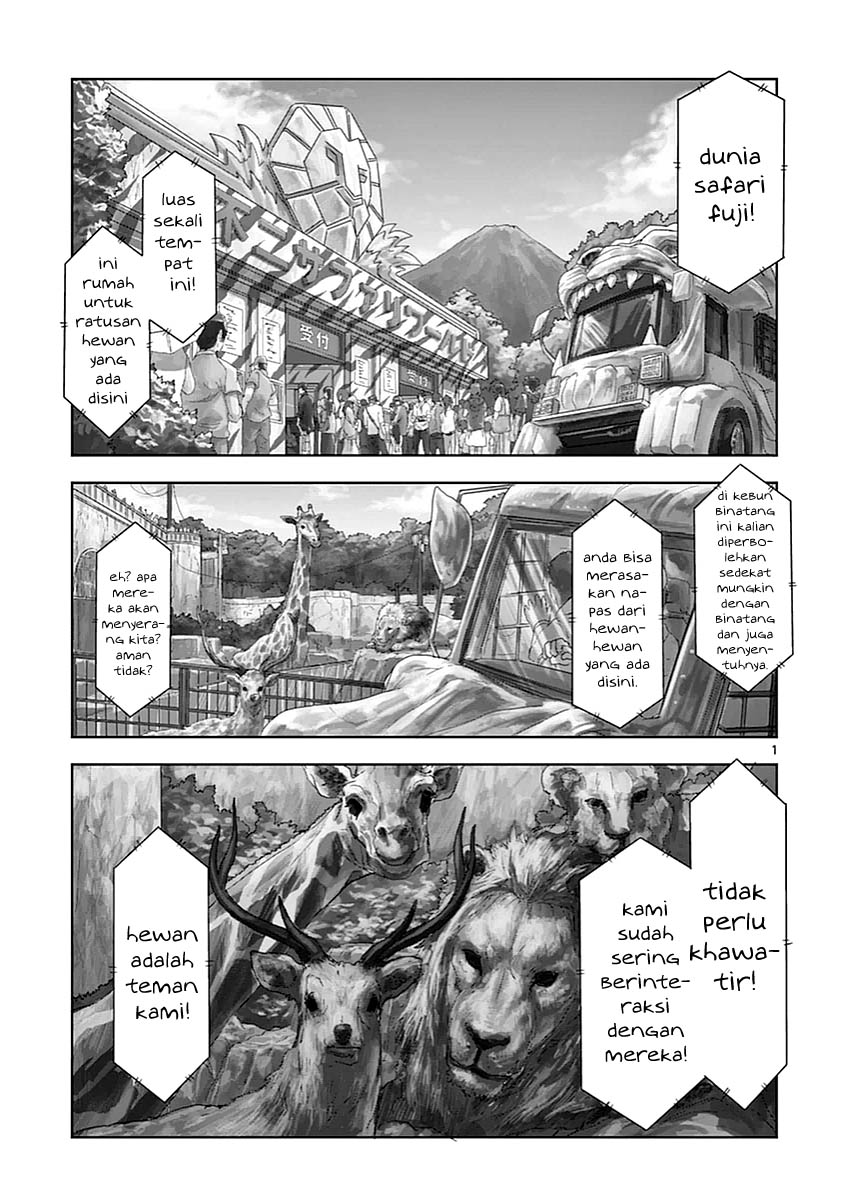 Jinmen Kejadian Aneh 第4页