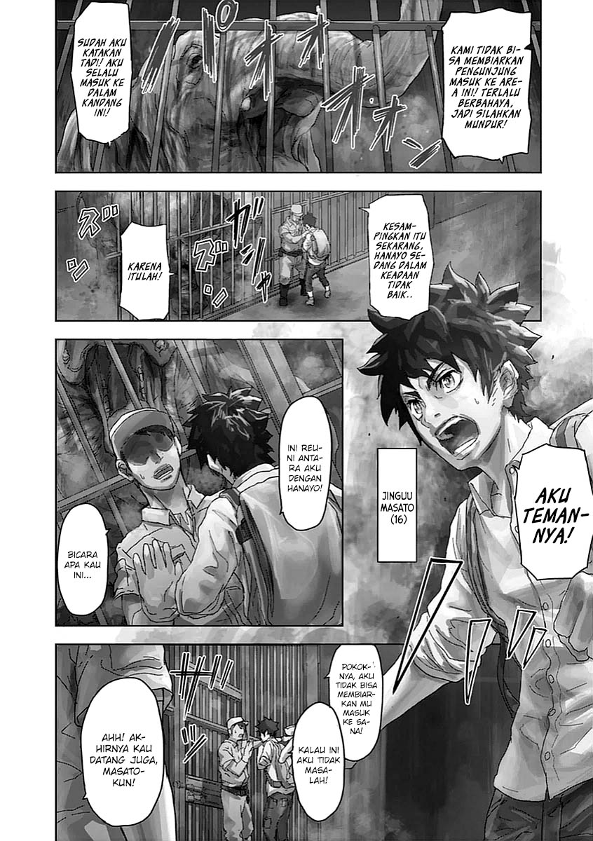 Jinmen Kejadian Aneh 第6页